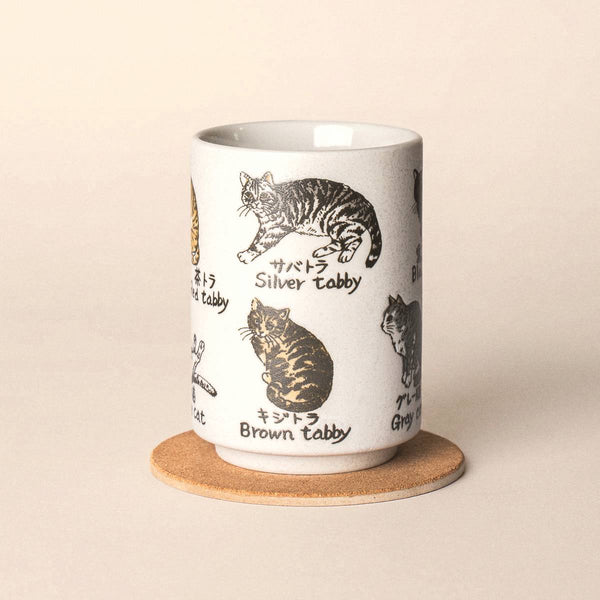 Mug - Japanese Cat 270ml