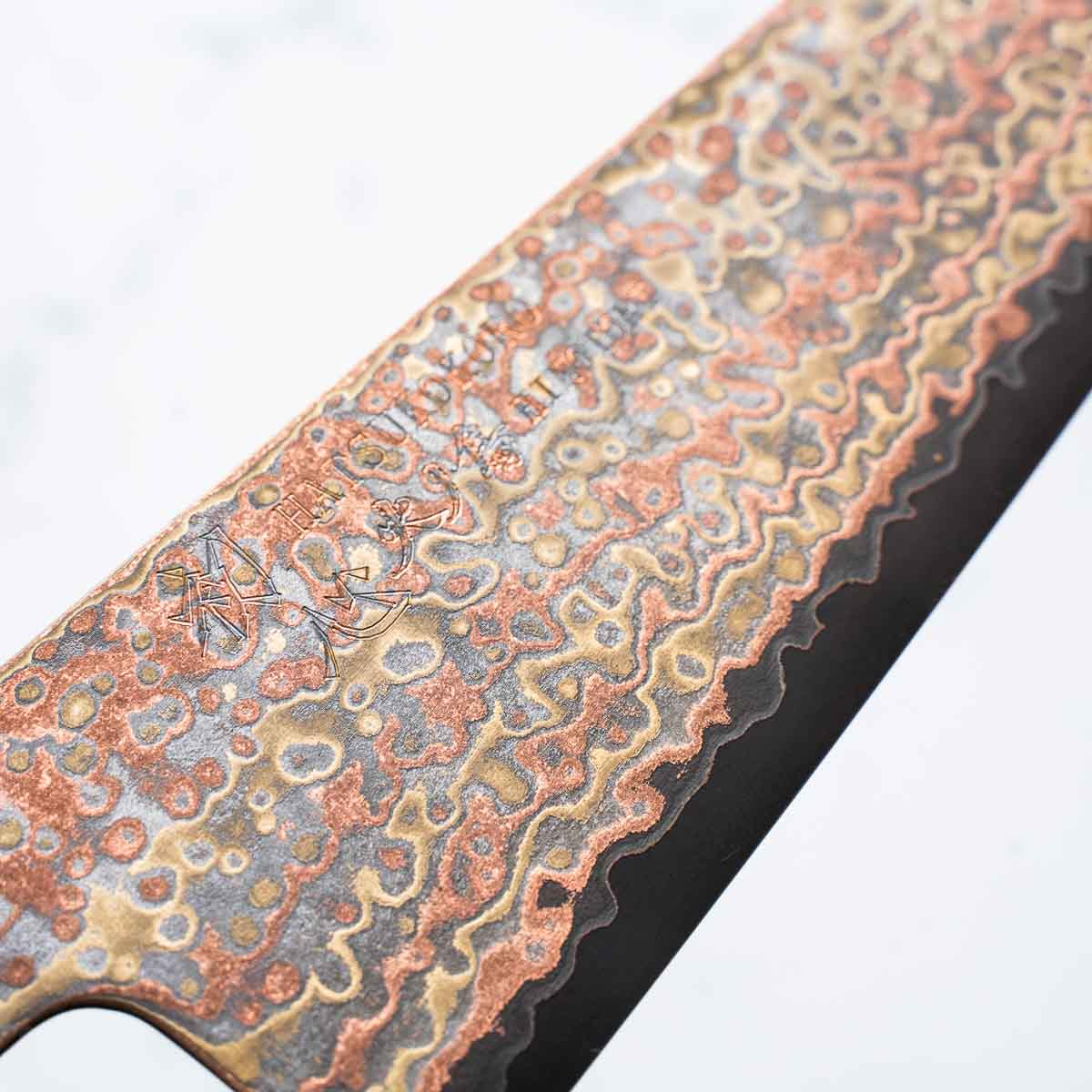 Hatsukokoro Hinotori V-Toku 2 Rainbow Damascus Gyuto 210mm - Dark Carbon Fibre