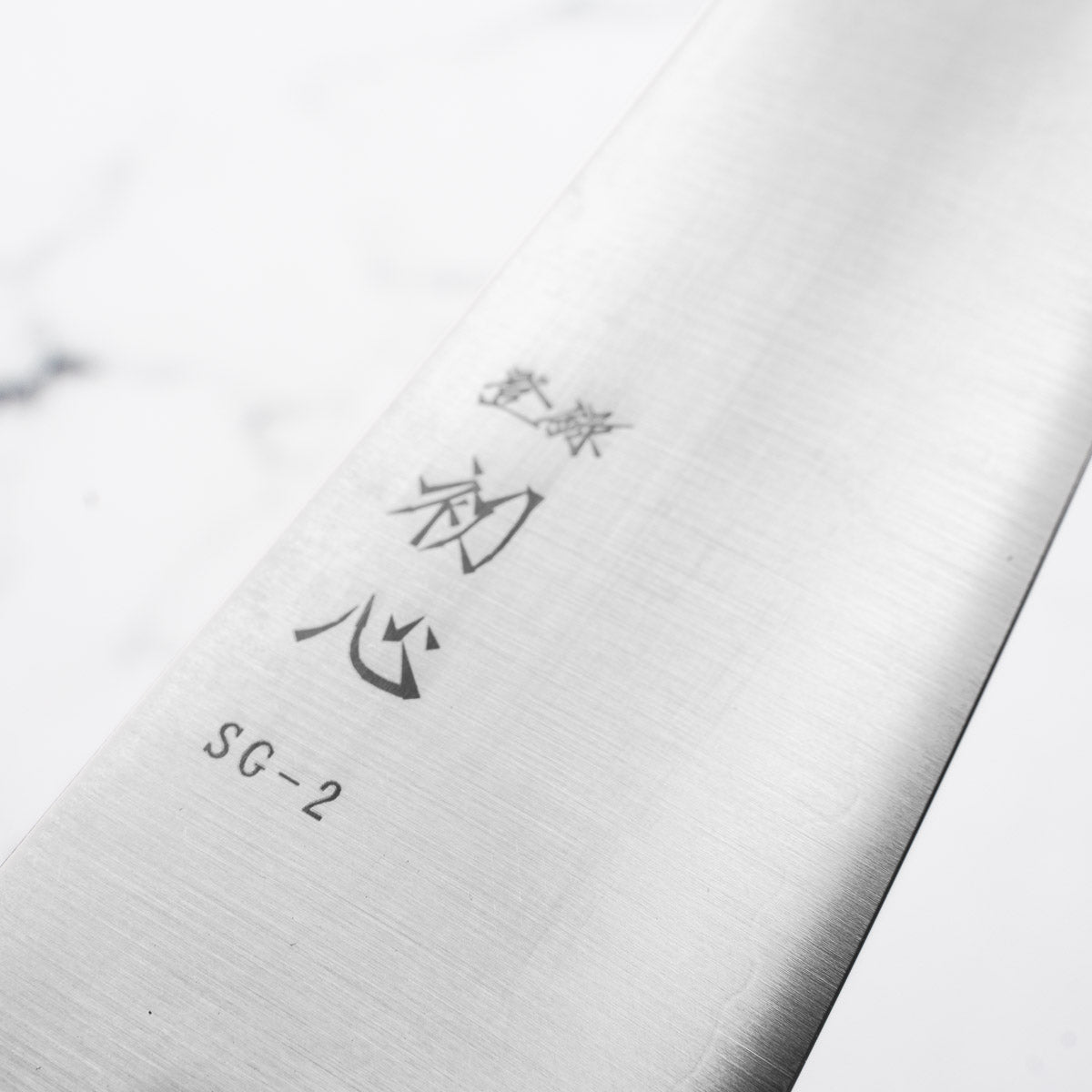 Hatsukokoro Hayabusa SG2 3 Layer Gyuto 240mm - Ebony
