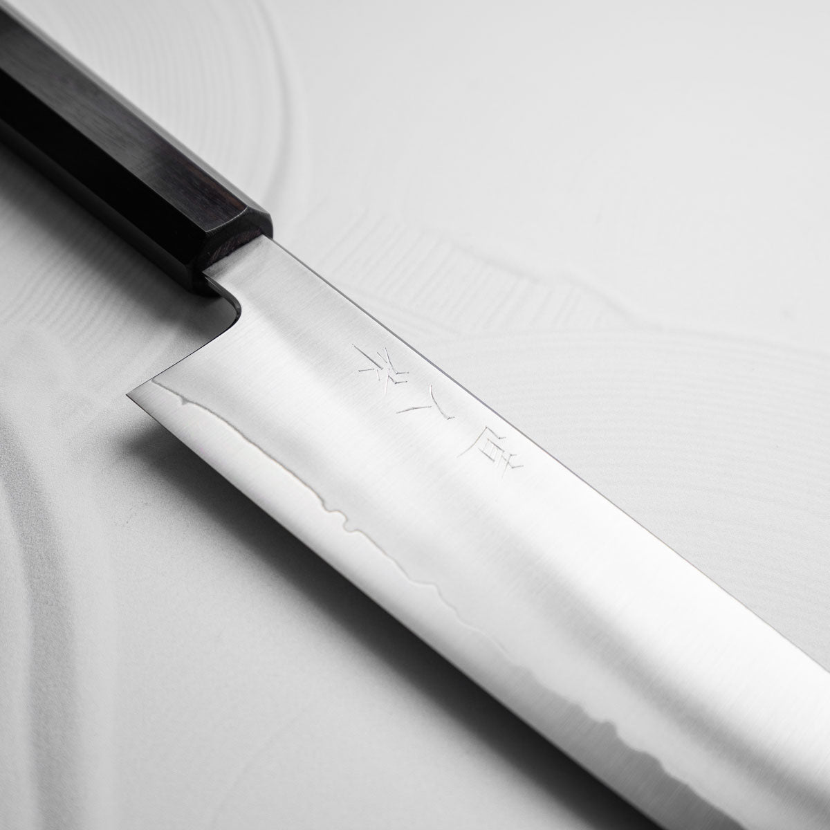 Myojin Riki Seisakusho Cobalt Special Gyuto 240mm
