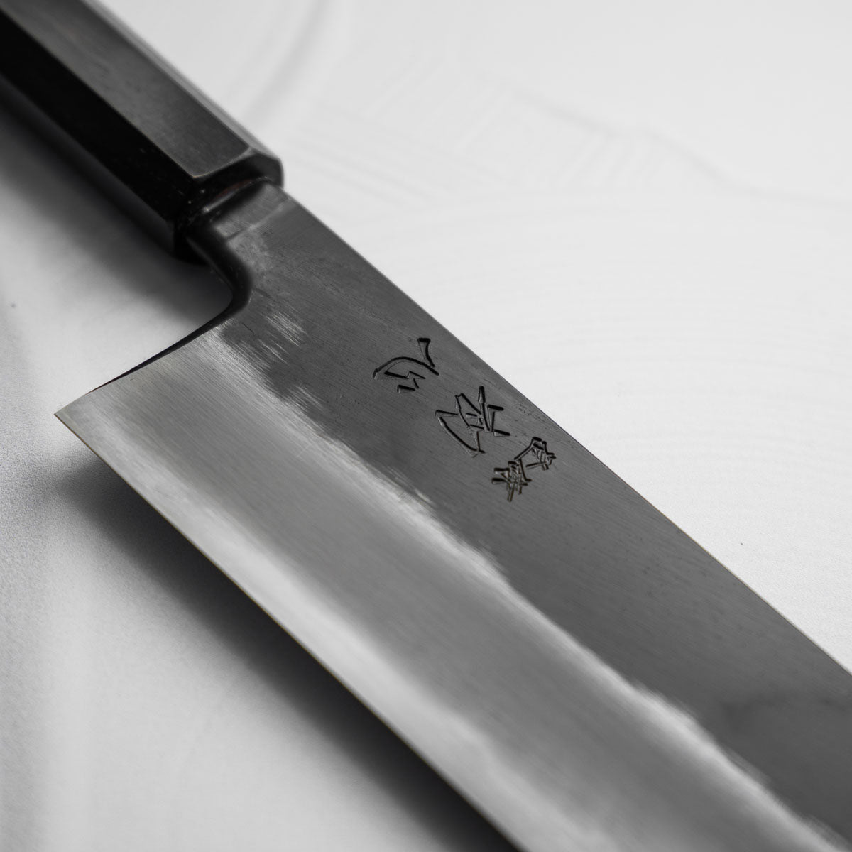 Hatsukokoro Yoake Blue 1 Gyuto 240mm - Ebony