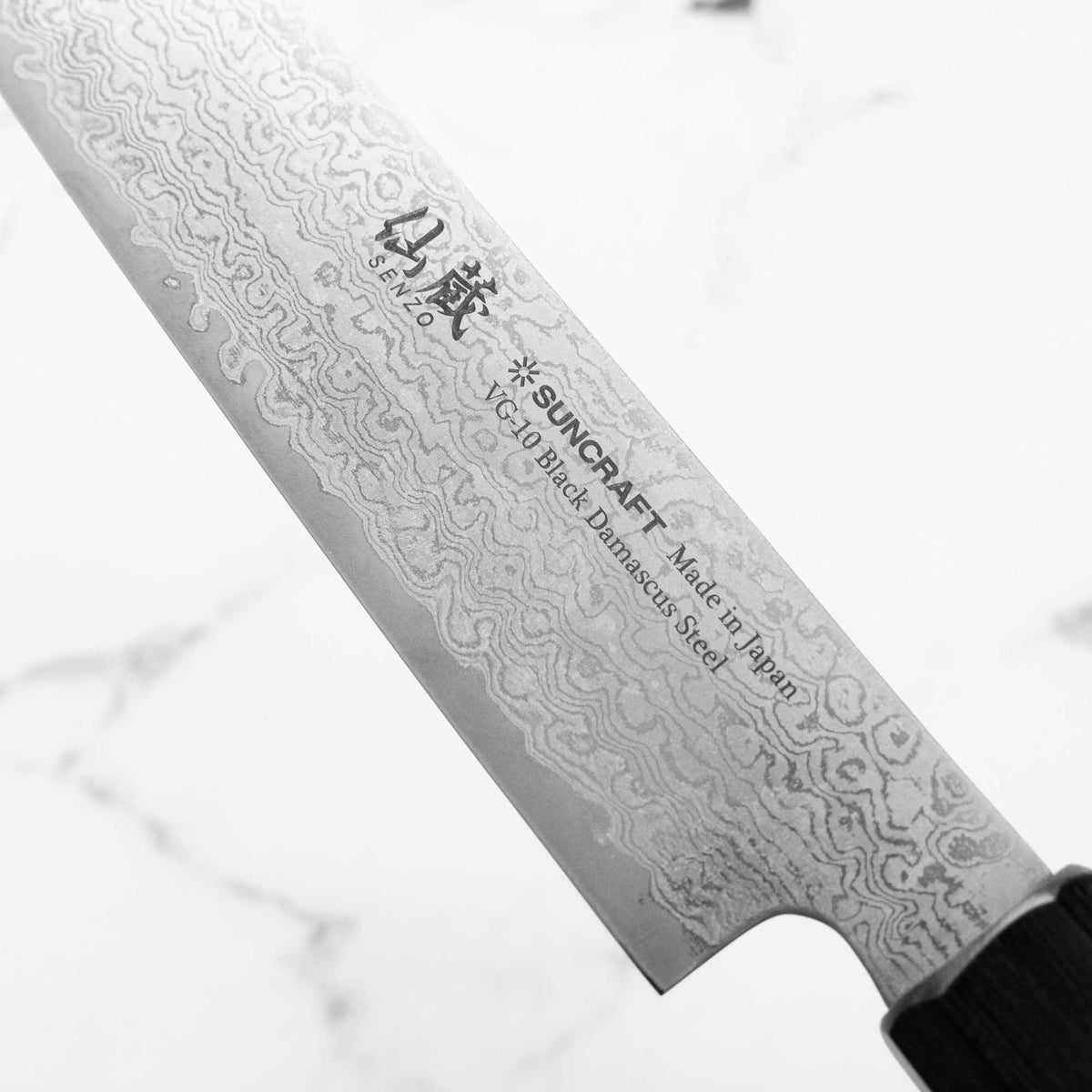 Senzo Black VG10 Damascus Yanagiba 210mm