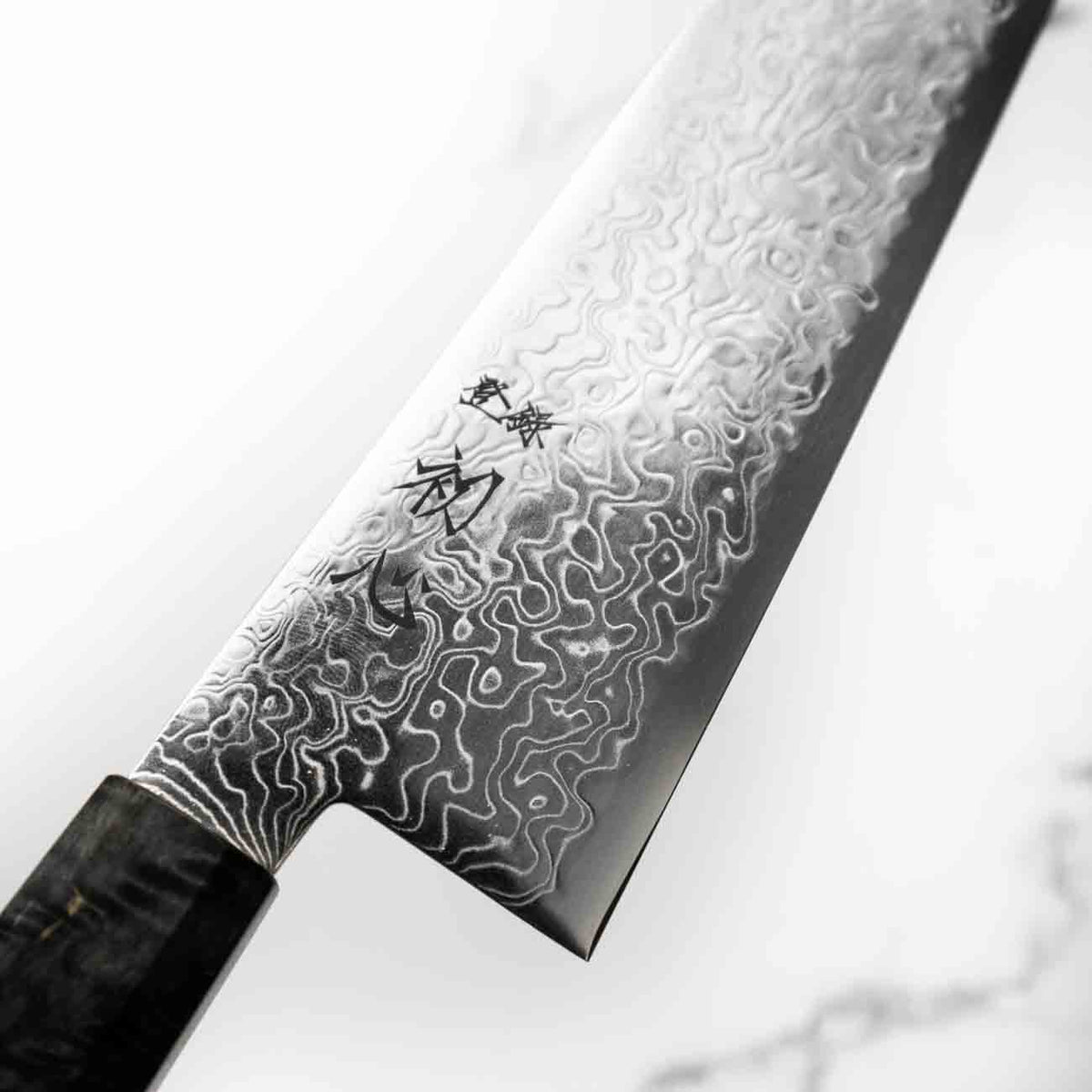 Hatsukokoro Ryuhyo SG2 Damascus Gyuto 210mm - Dark Maple