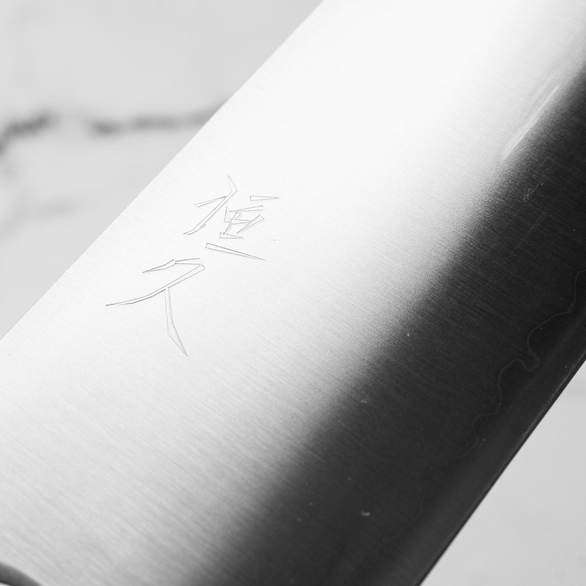Tsunehisa Migaki Blue Super Nakiri 160mm - Dark Carbon Fibre