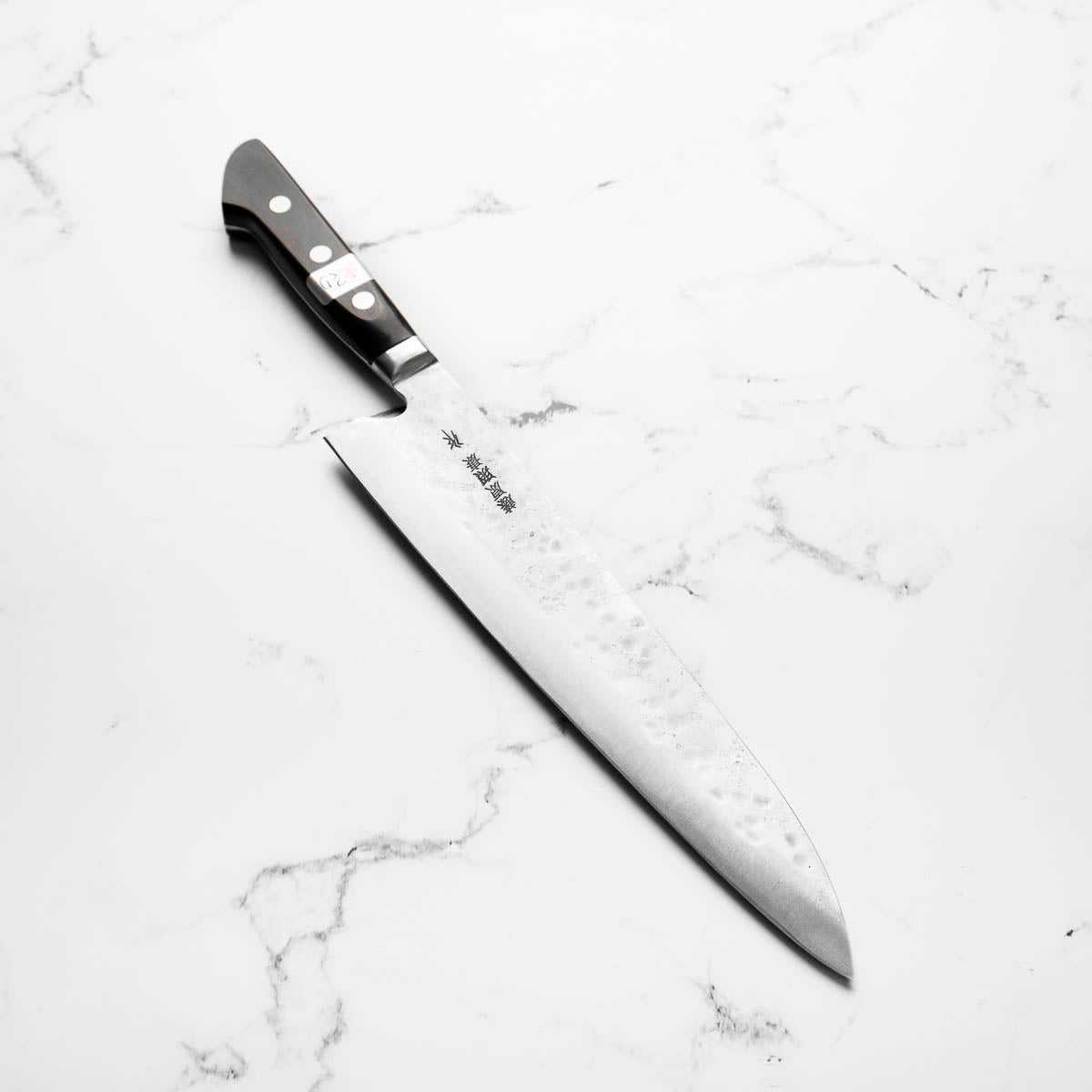 Teruyasu Fujiwara Maboroshi Gyuto 270mm