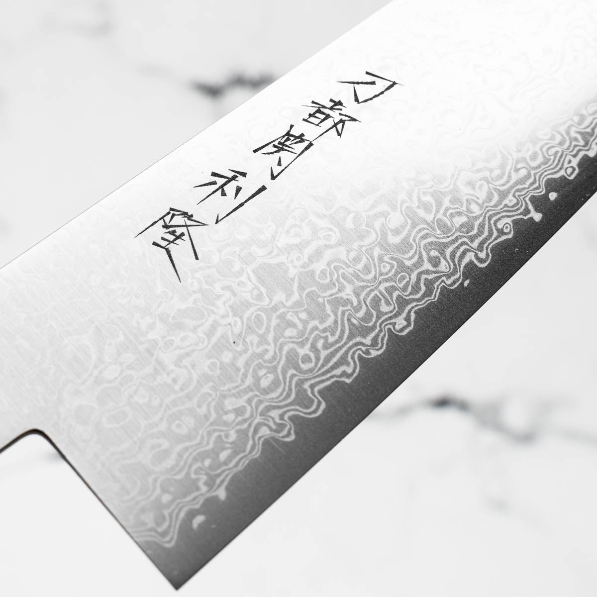 Toshitaka VG10 Damascus Migaki Bunka 180mm - Ebony & Red Spacer