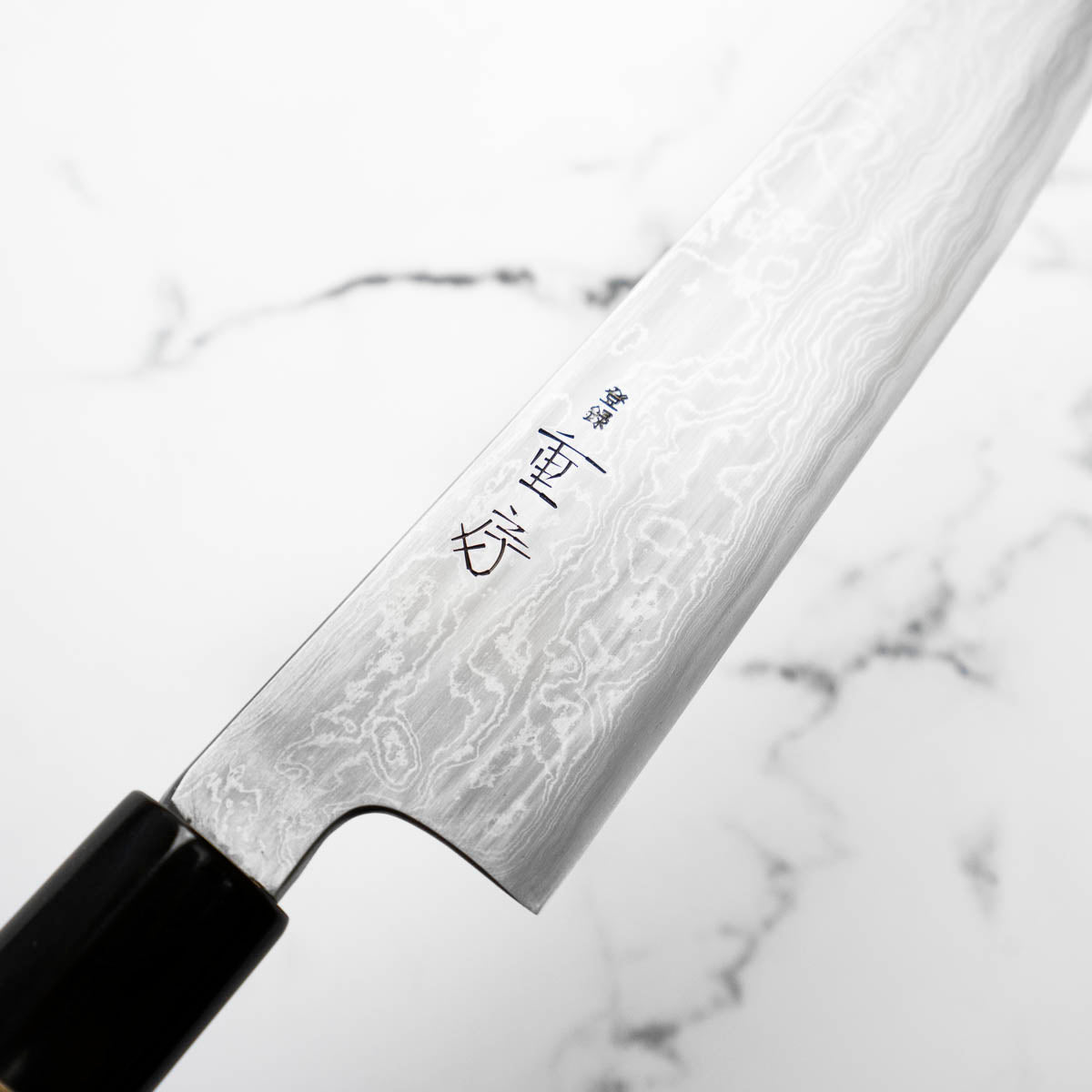 Shigefusa Kitaeji Gyuto 185mm