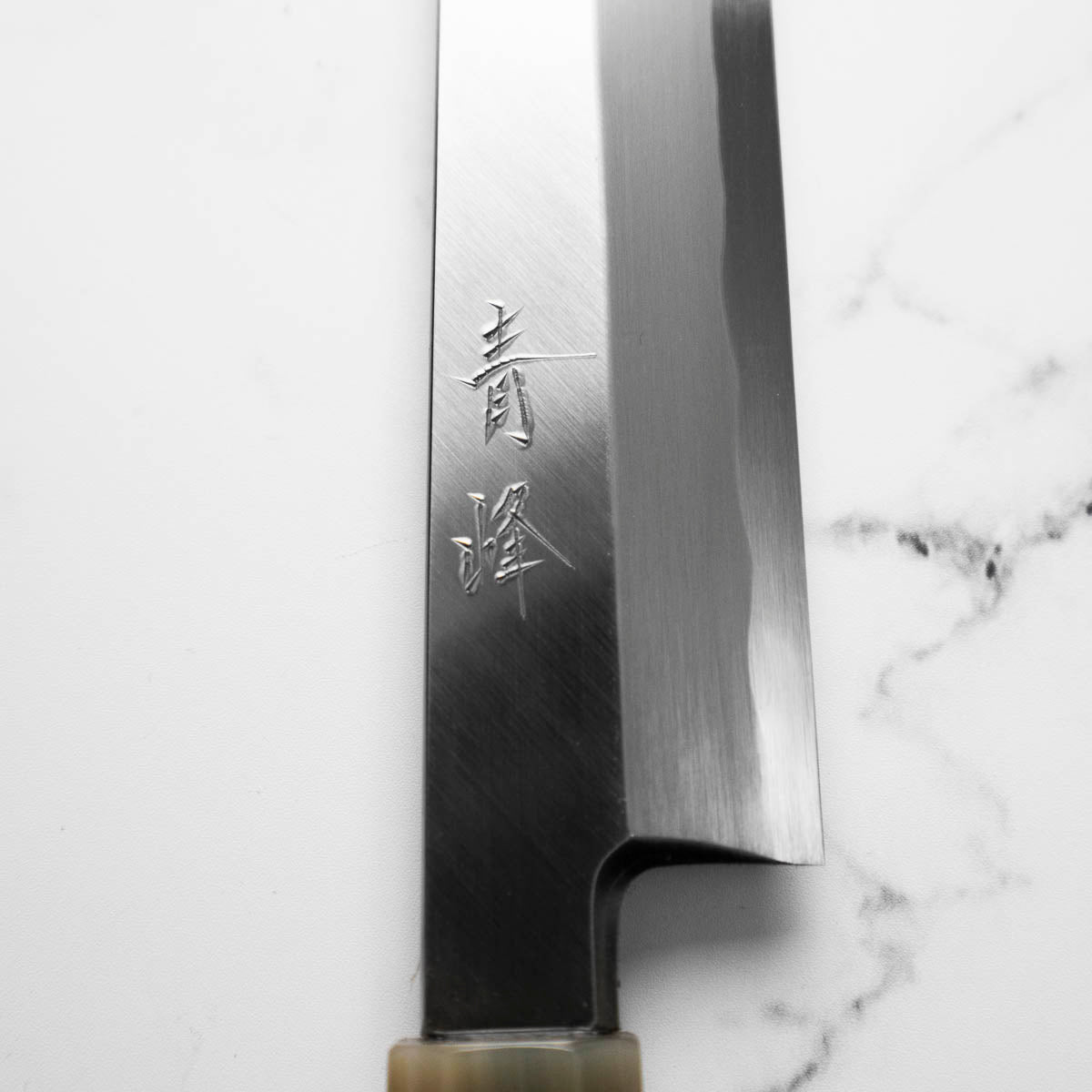 Morihei Seihou Blue 2 Yanagiba 300mm