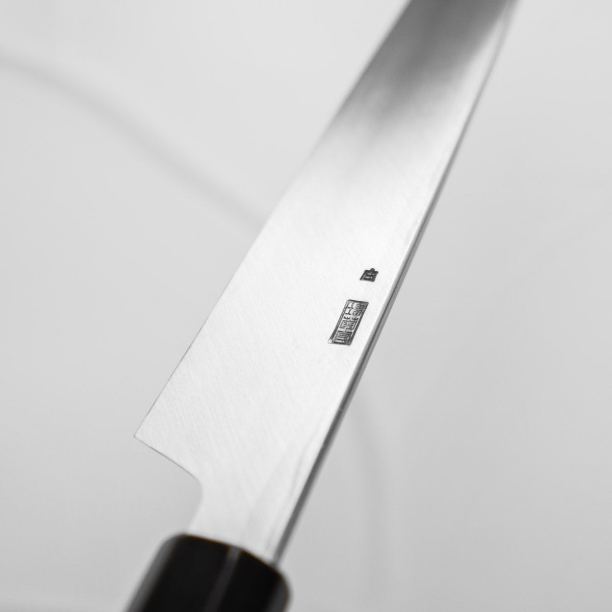 Sakai Kikumori "Kasumi" Yanagiba 240mm