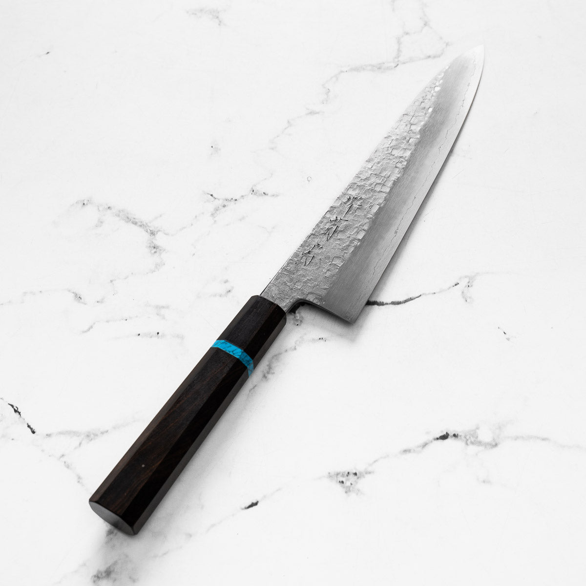 Satoshi Nakagawa Ginsan Tsuchime Gyuto 240mm - Ebony Turquoise