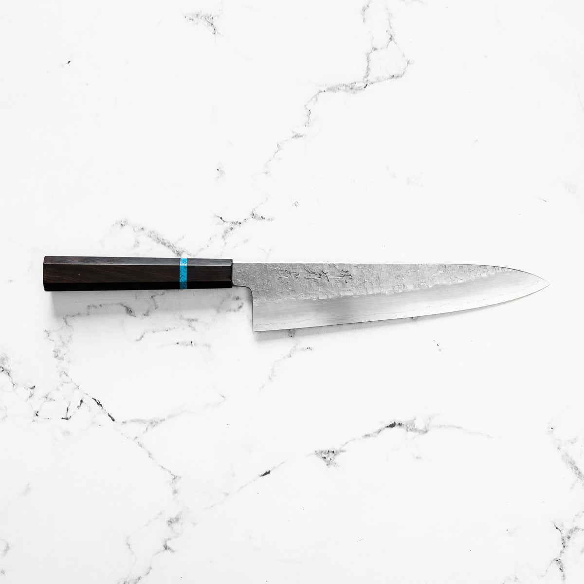 Satoshi Nakagawa Ginsan Tsuchime Gyuto 240mm - Ebony Turquoise