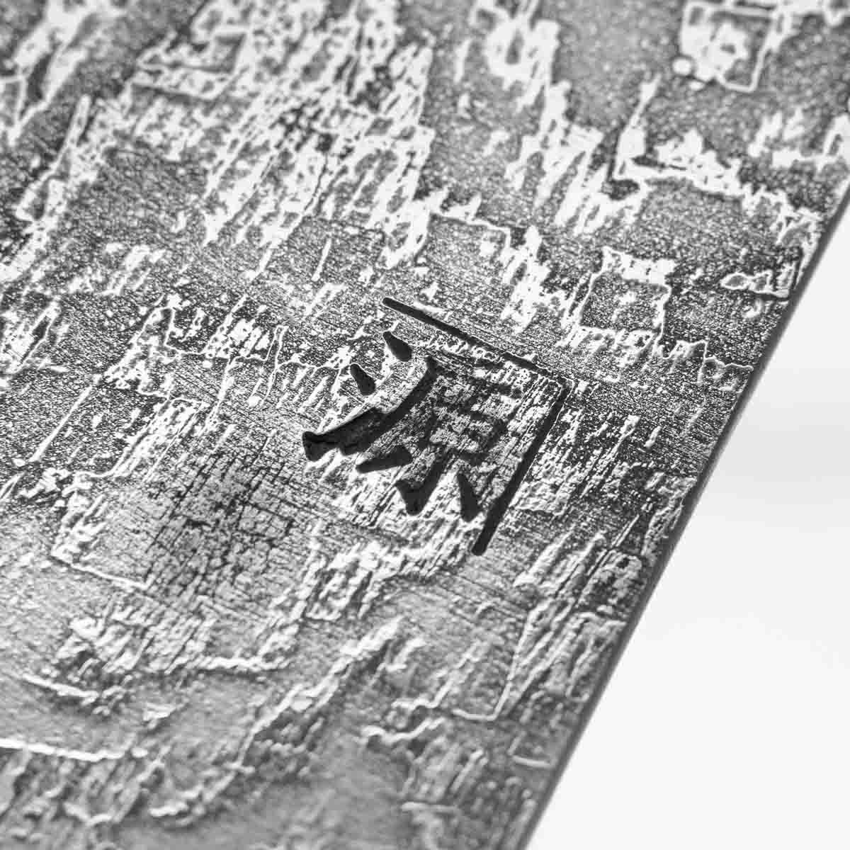Shigeki Tanaka R2/SG2 Black Damascus Gyuto 180mm - view 7