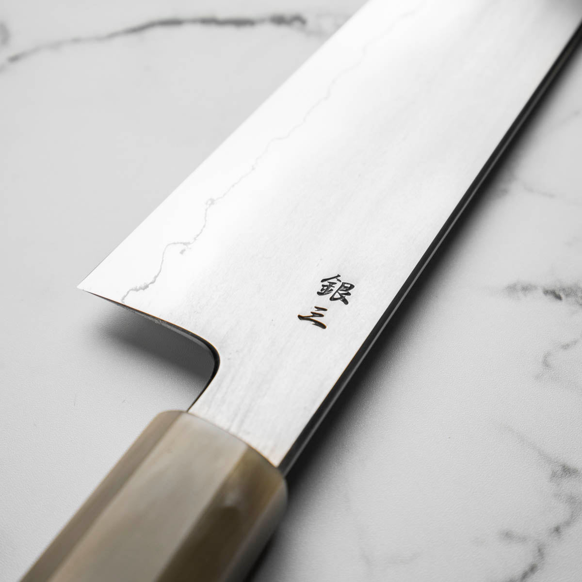 Tetsujin Hamono Ginsan Kasumi Gyuto 240mm