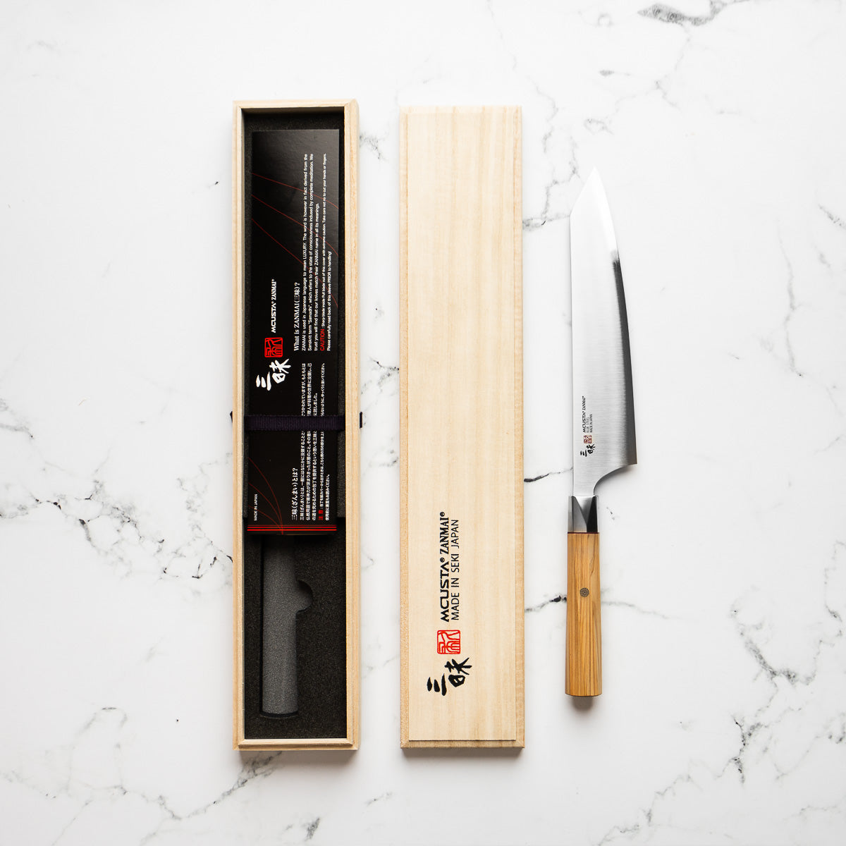 Mcusta Zanmai "Beyond" Blue Super Gyuto 210mm