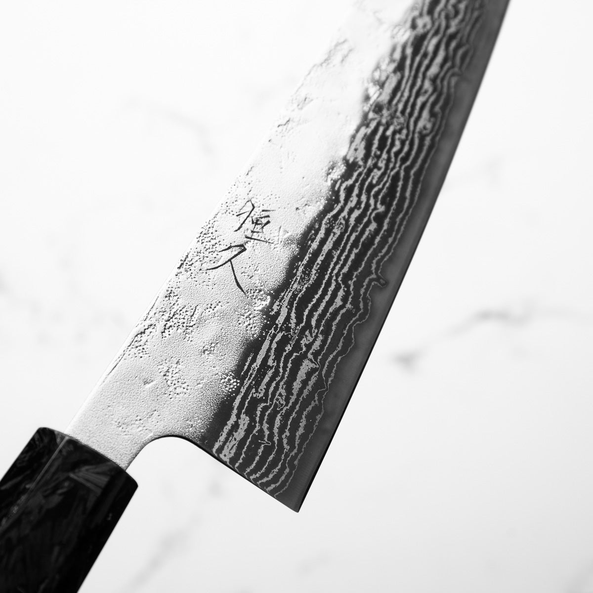 Tsunehisa Swedish Stainless Washiji Gyuto 210mm - Carbon Fibre