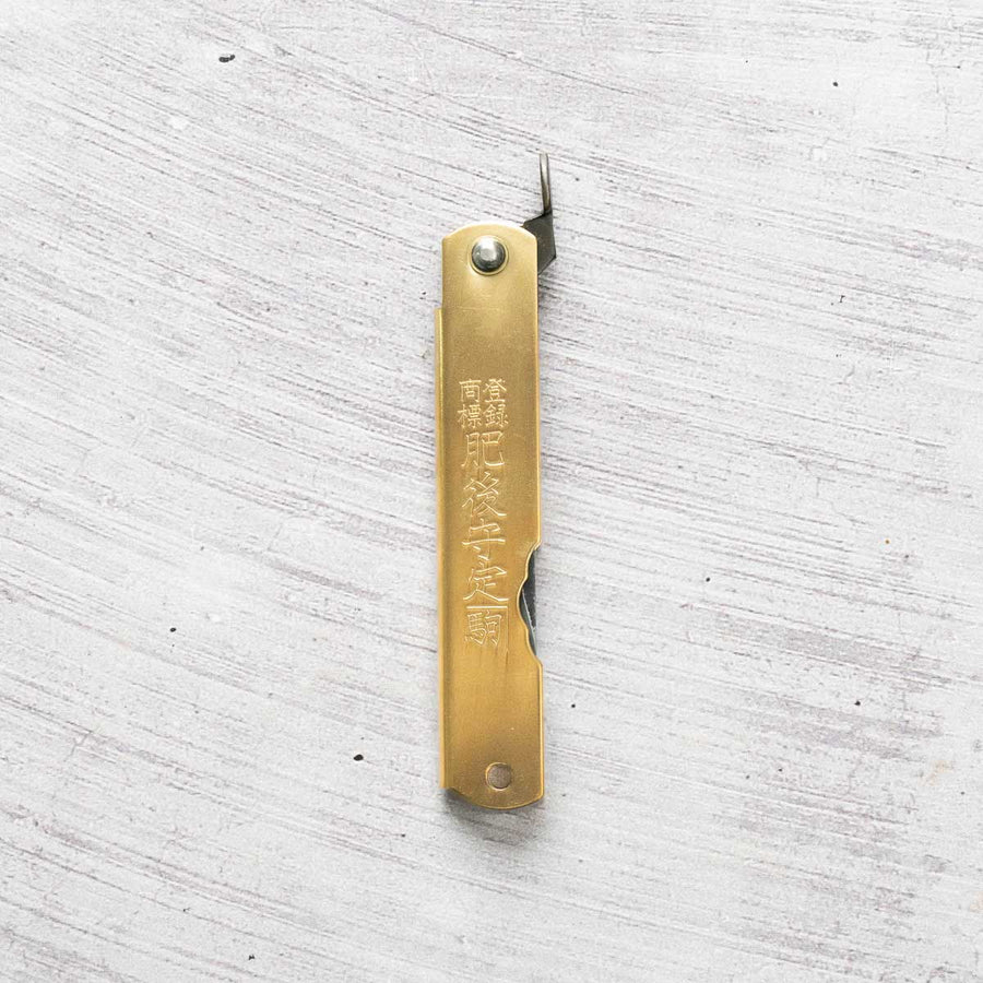 Nagao Kanekoma Higonokami Brass - Single Bevel