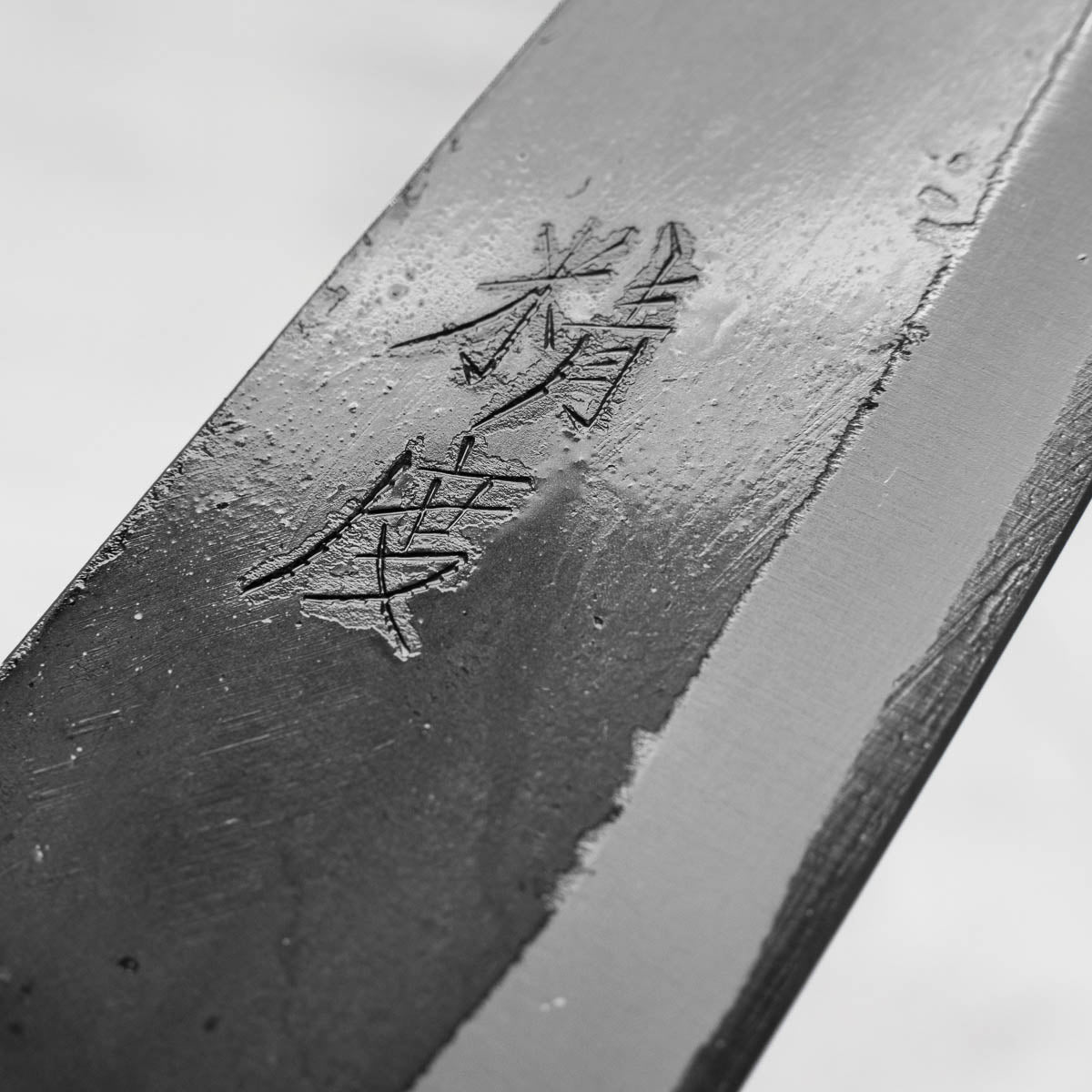 Seido "Kuro" x Tadafusa White 2 Kurouchi Petty 135mm - Ebony & Turquoise