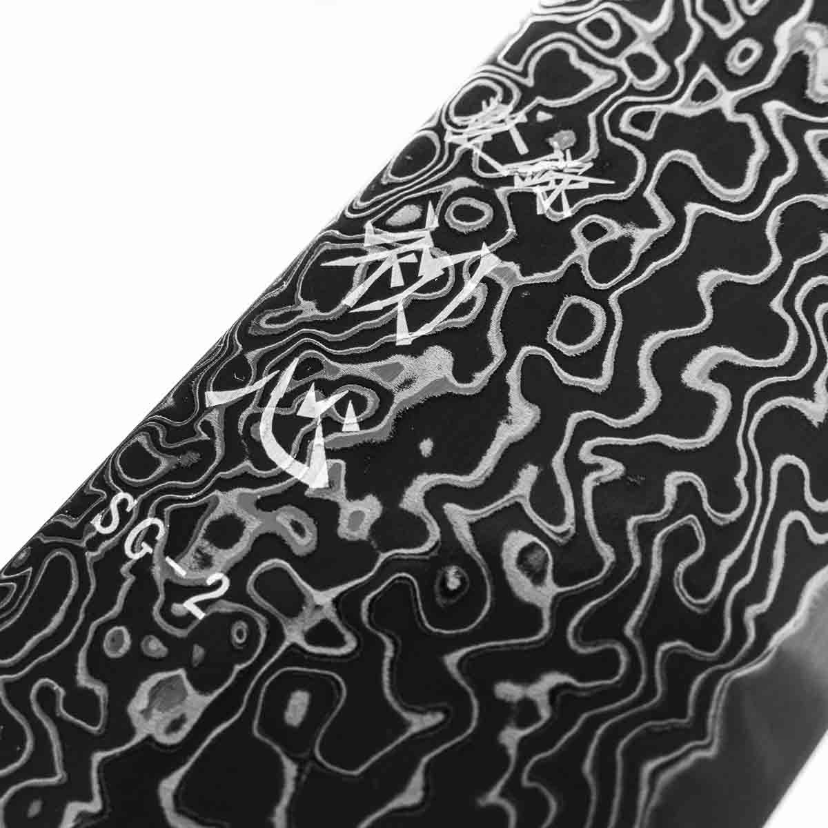 Hatsukokoro Ryuhyo Kurozome SG2 Damascus Kiritsuke Gyuto 210mm - Ebony