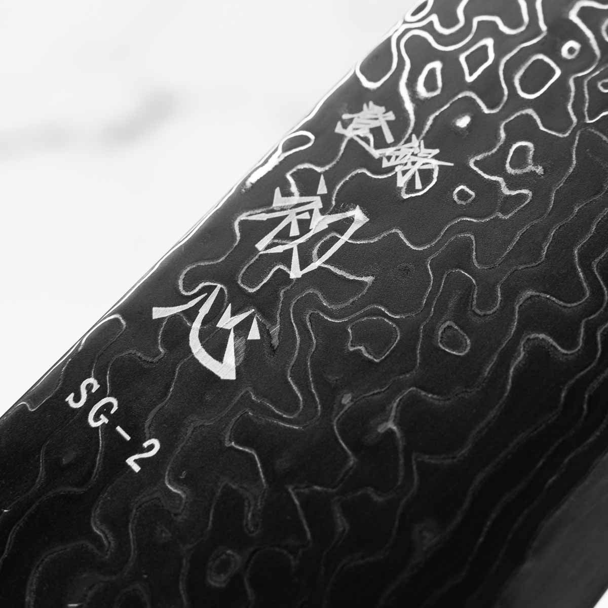 Hatsukokoro Ryuhyo Kurozome SG2 Damascus Bunka 180mm - Ebony