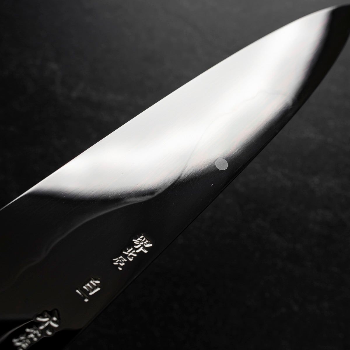 Yoshikazu Ikeda White 1 Mirror Finished Honyaki Gyuto 240mm