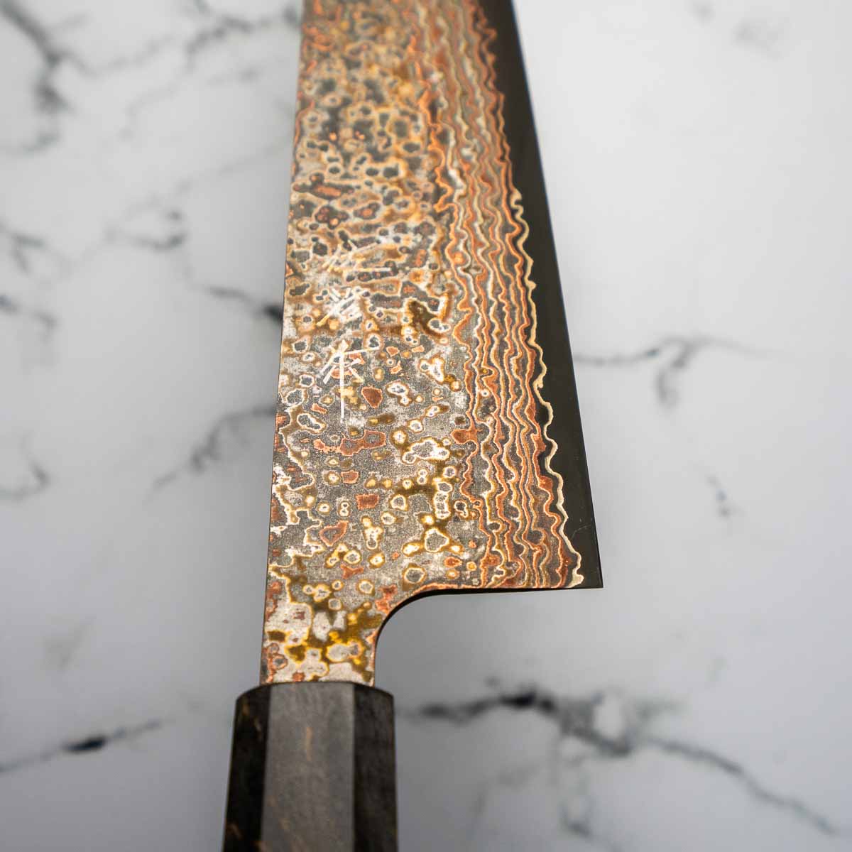 Takeshi Saji VG10-W Nashiji Rainbow Damascus Gyuto 240mm - Dark Maple