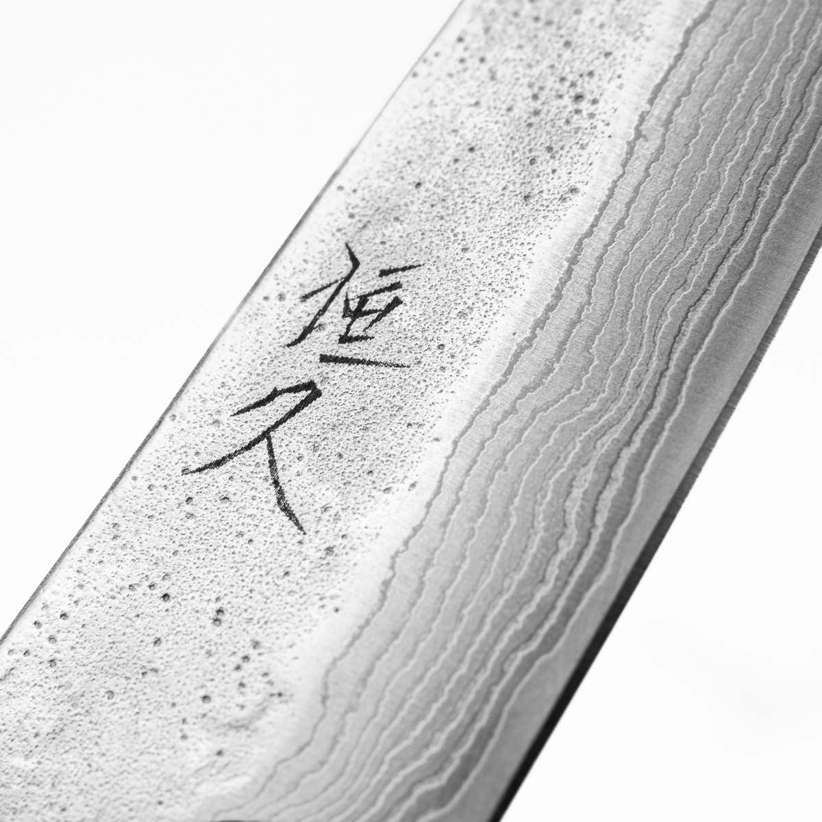 Tsunehisa 440C Damascus Tsuchime Petty 80mm - Black Oak