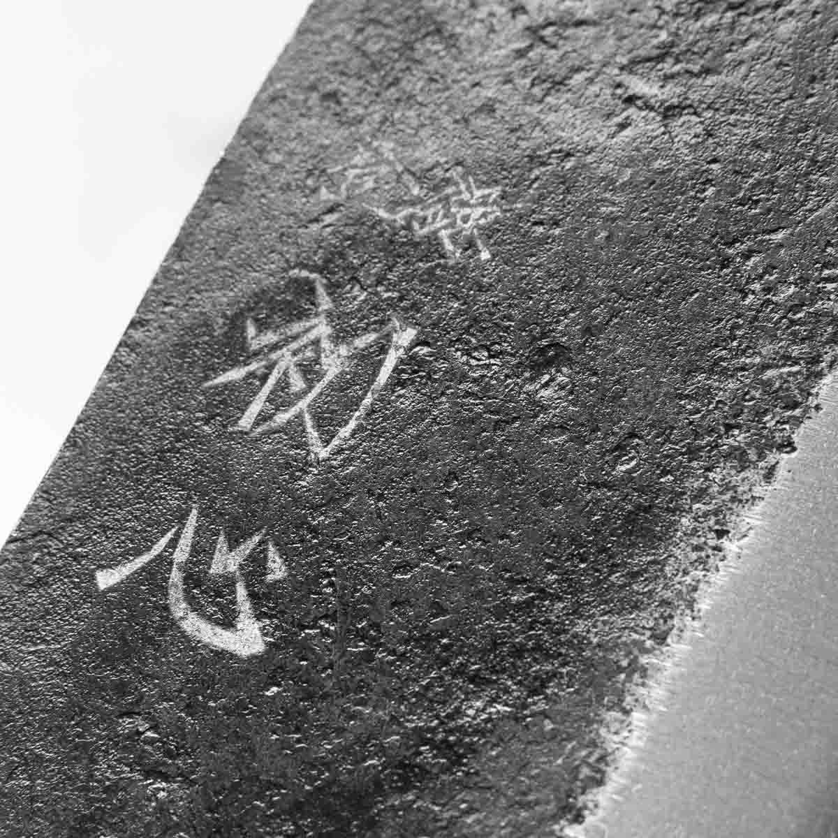 Hatsukokoro Kurogane Blue 2 Bunka 165mm - Mono Bubinga