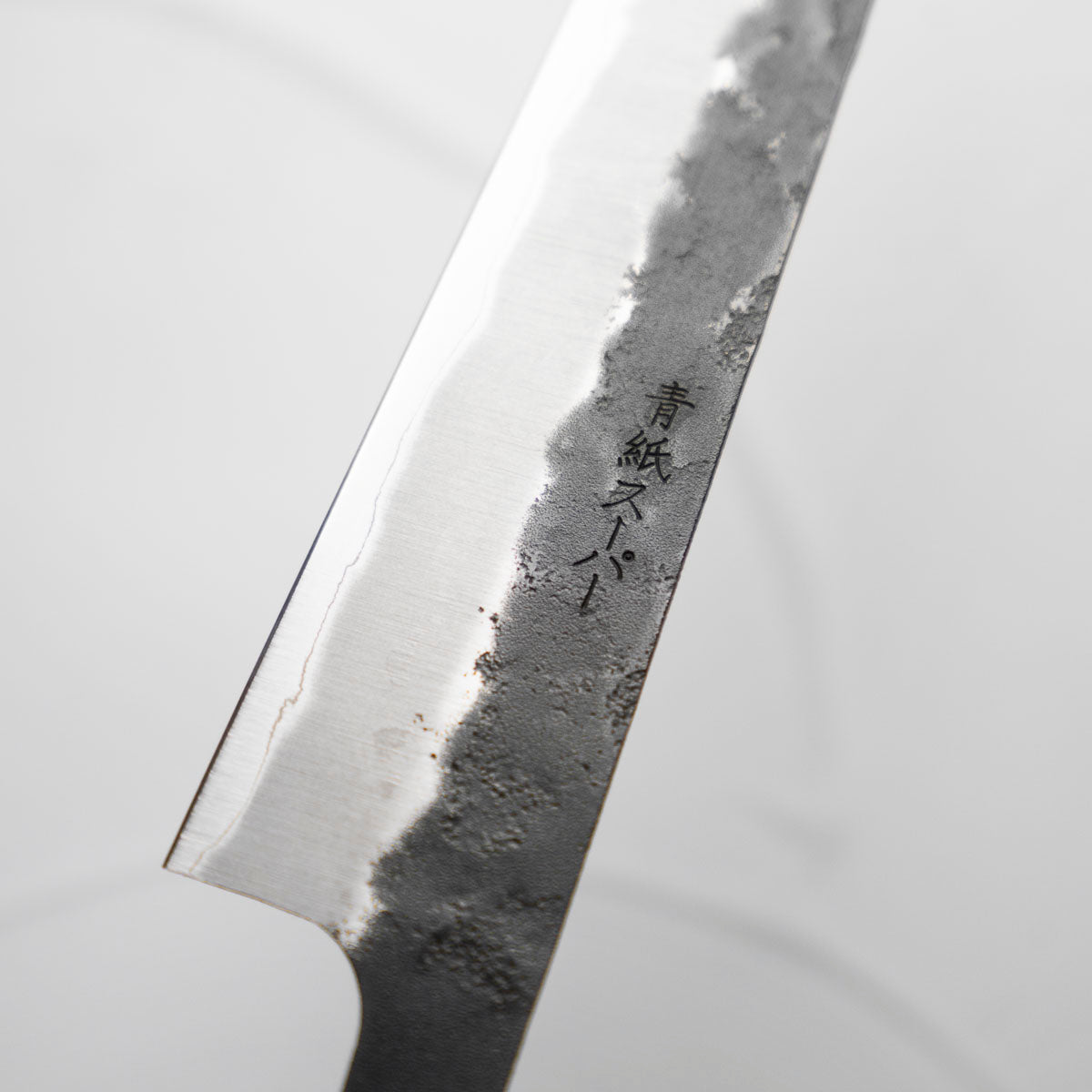 Tsunehisa Kurouchi Nashiji Blue Super Sujihiki 270mm - Maple
