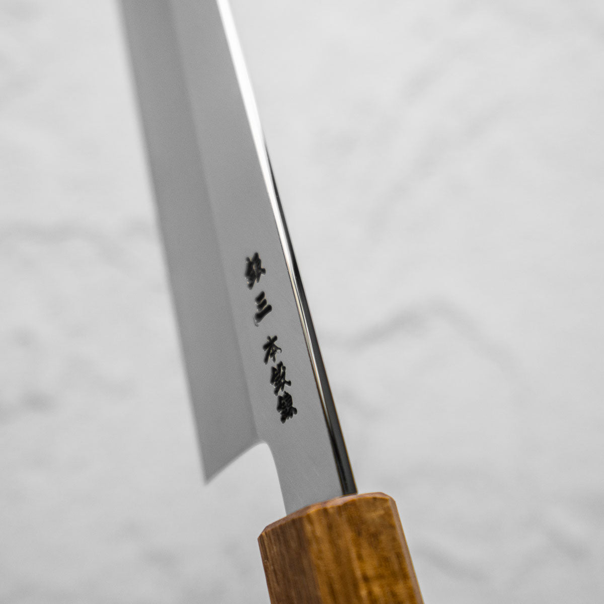 HADO Ginsan Kiritsuke 210mm
