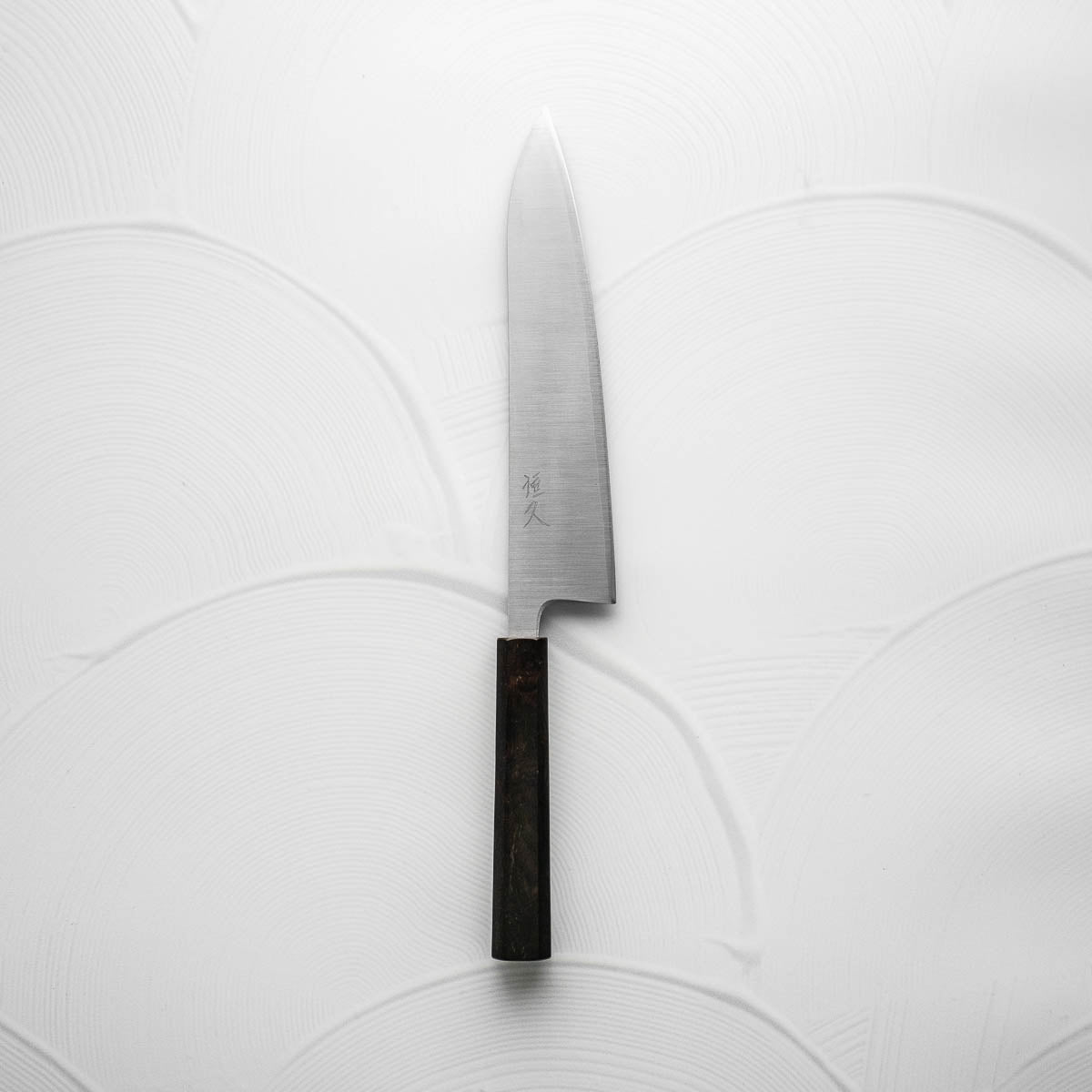 Tsunehisa Ginsan Migaki Gyuto 210mm - Ebony