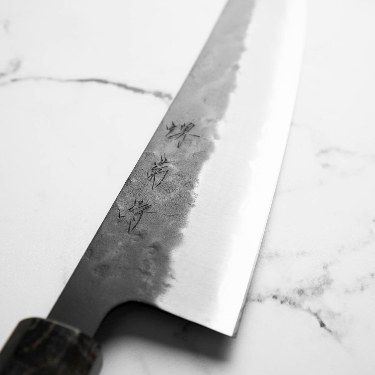 Sakai Kikumori Blue Super Gyuto 240mm - Dark Maple
