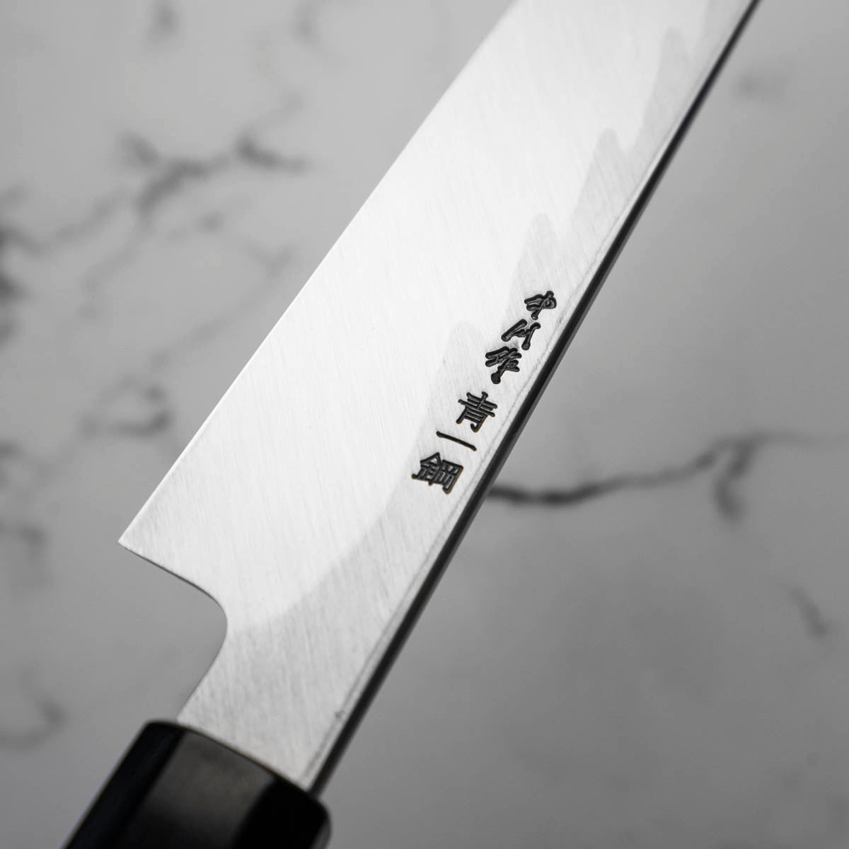 Sakai Kikumori "REN" Blue 1 Kiritsuke Yanagiba 270mm