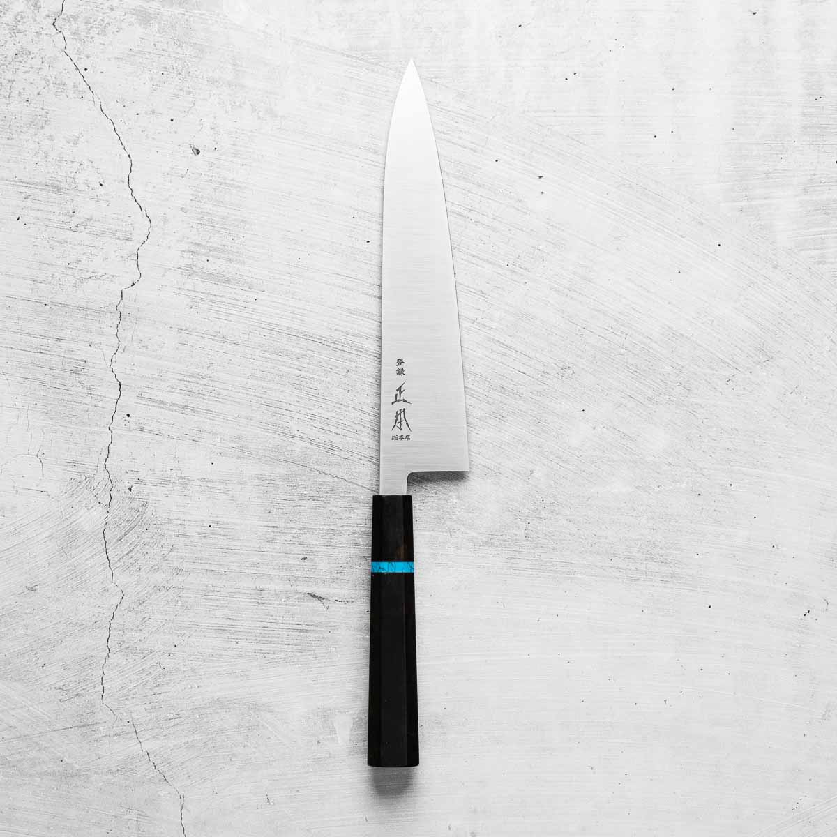 Masamoto Sohonten KS White 2 Gyuto 210mm - Ebony & Turquoise