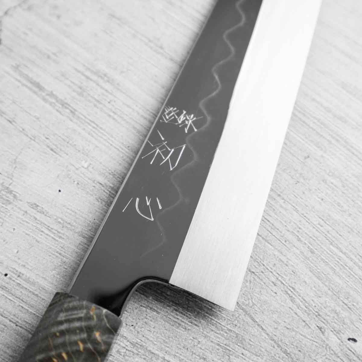 Hatsukokoro x Nakagawa White 3 Honyaki Mirror Finished Gyuto 210mm - Dark Maple