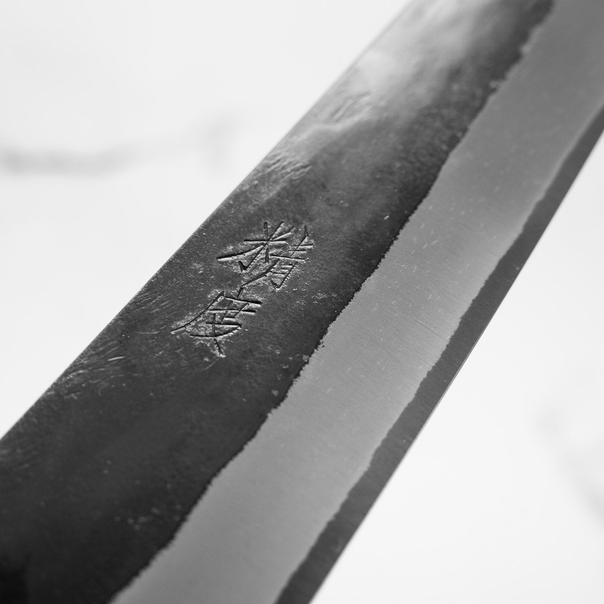 Seido "Kuro x Tadafusa White 2 Kurouchi Sujihiki 240mm - Persimmon