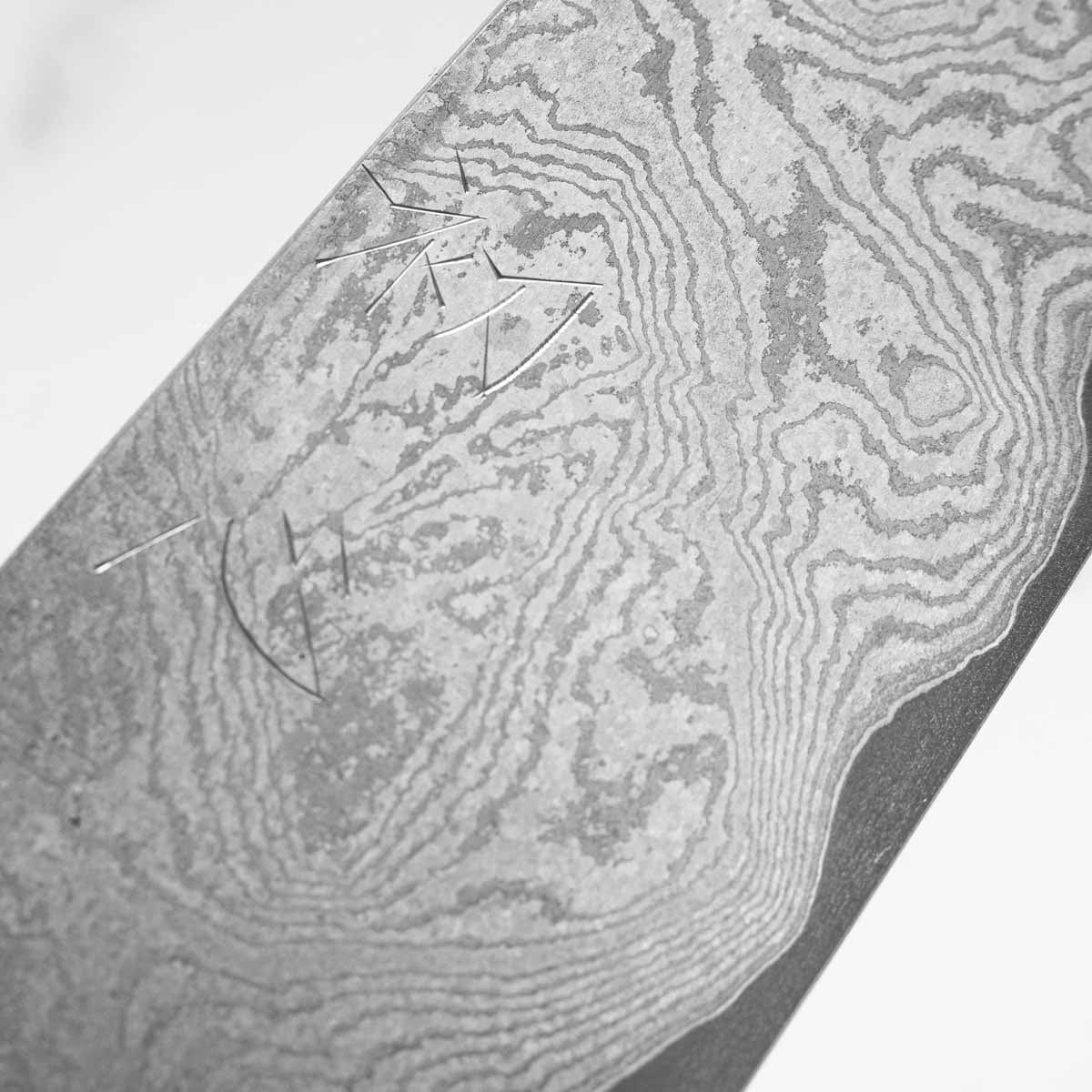 Hatsukokoro x Nigara Hamono VGXEOS Kiritsuke 210mm