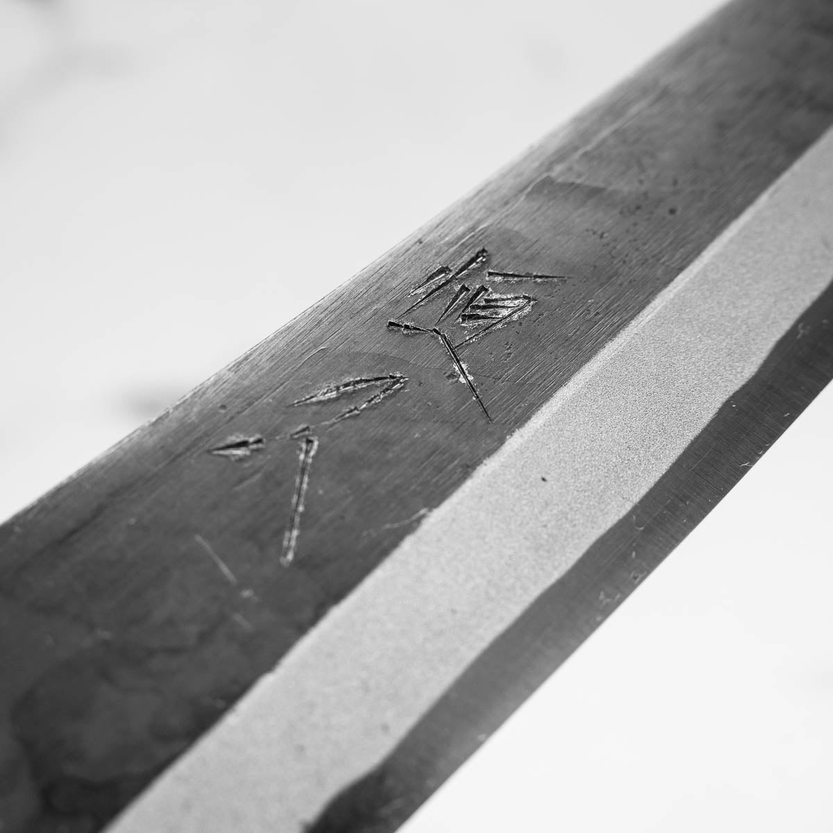Tsunehisa Blue 2 "Samurai" Sakimaru 270mm