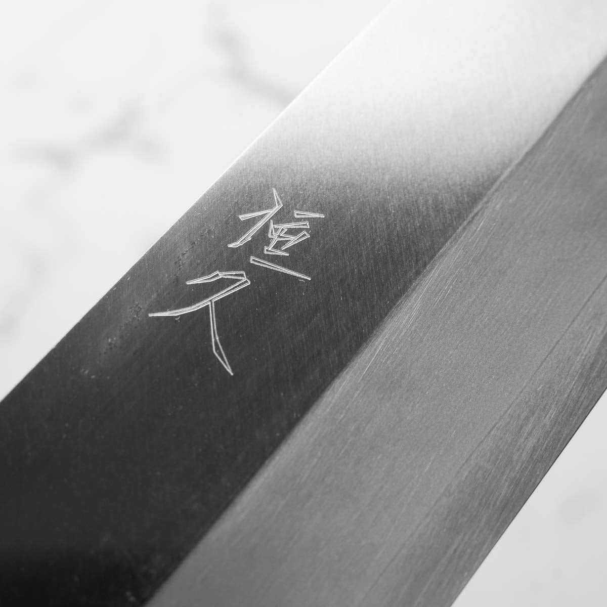 Tsunehisa Ginsan Kamagata Usuba 180mm - Dark Maple