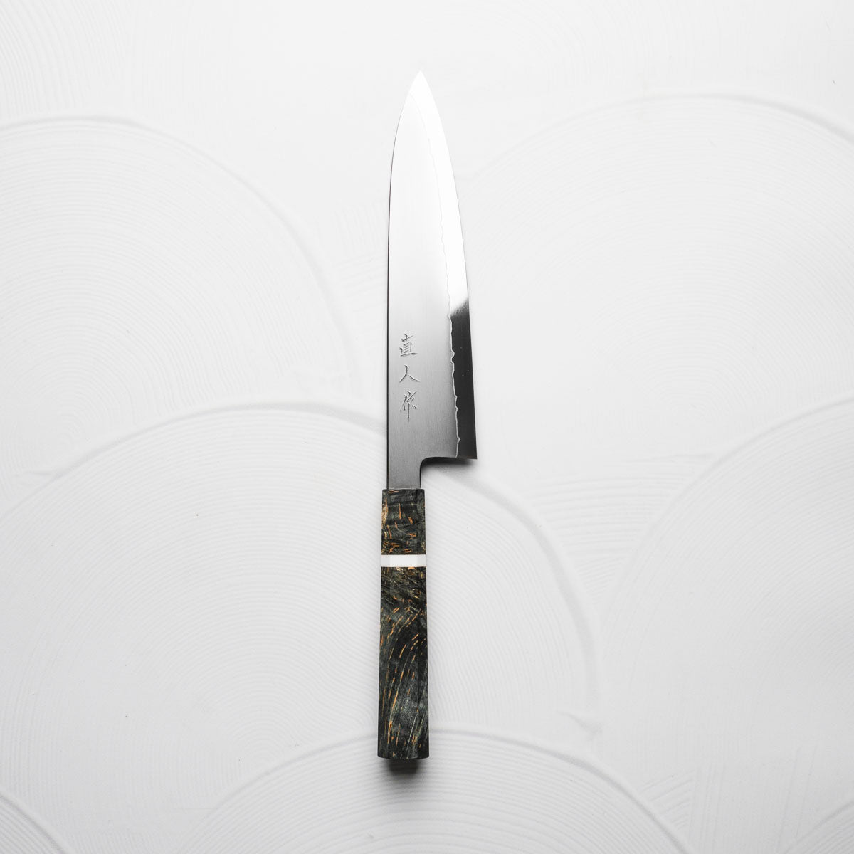 Myojin Riki Seisakusho SG2 Gyuto 210mm - Maple