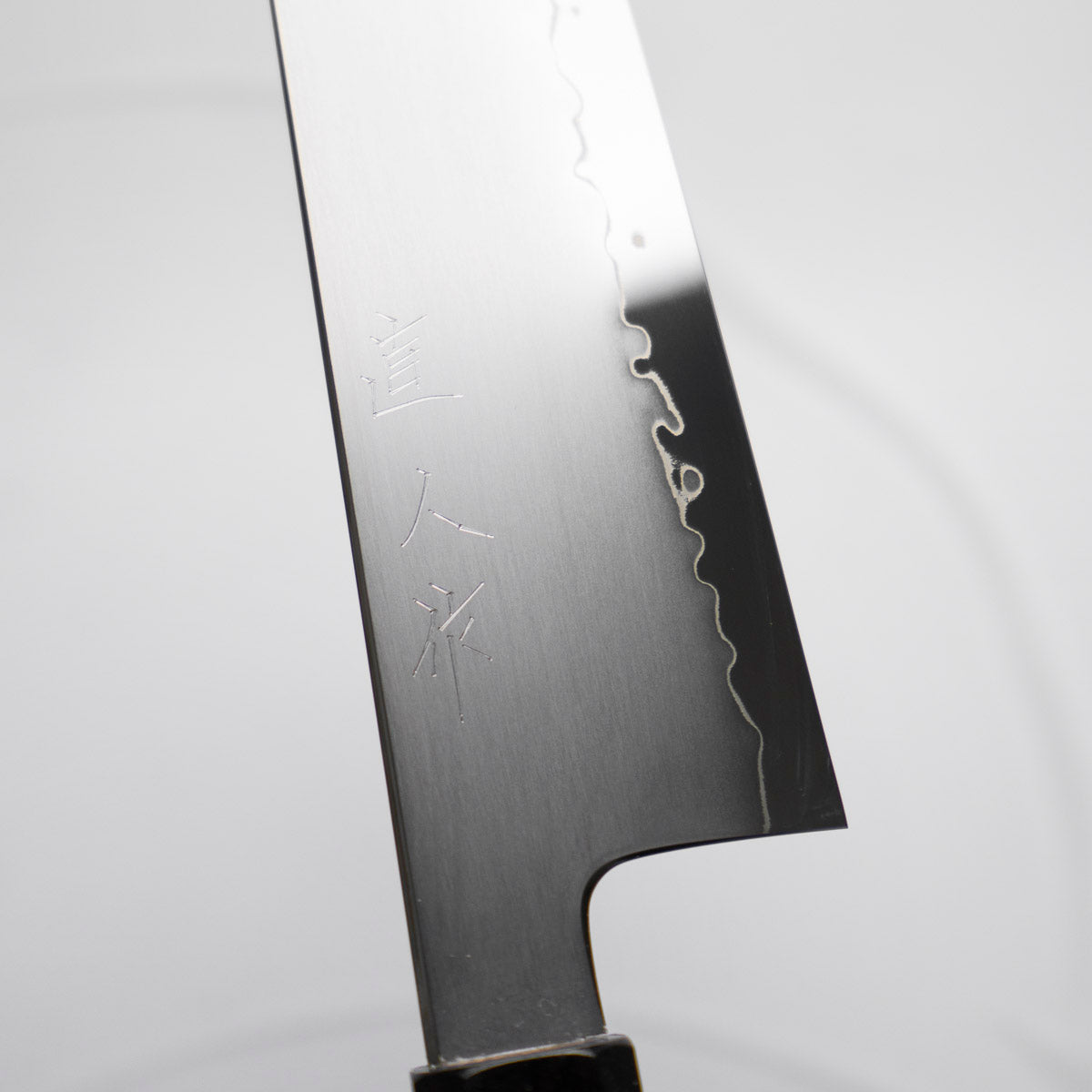 Myojin Riki Seisakusho SG2 Bunka 180mm - Ebony