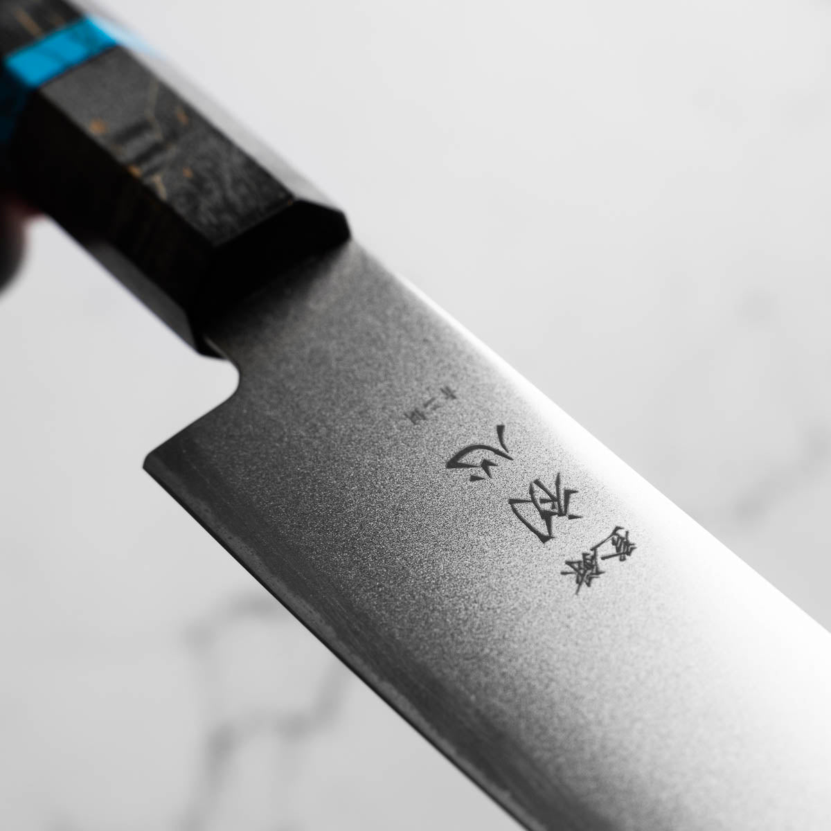 Hatsukokoro Kaijin Blue 2 Stainless Clad Petty 150mm - Maple Turquoise