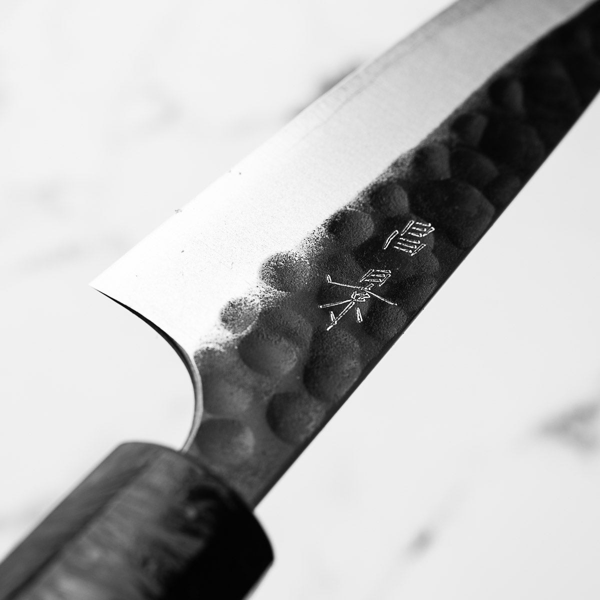 Masakage Koishi Petty 120mm - Dark Carbon Fibre