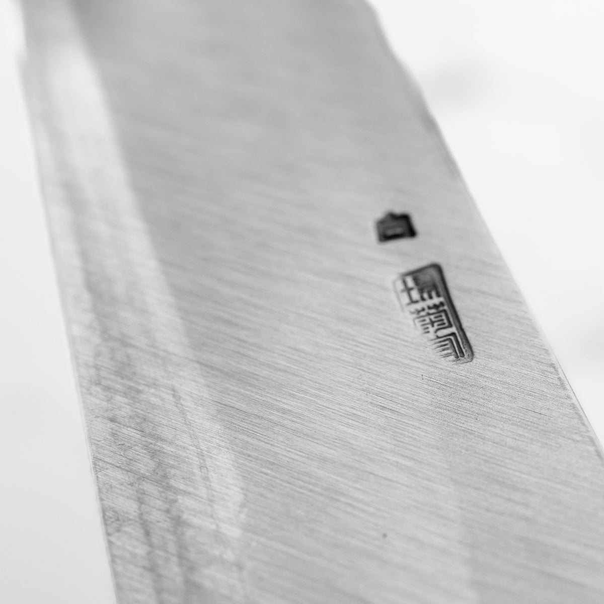 Sakai Kikumori "Kikuzuki Rin" Kiritsuke Yanagiba 270mm - view 6