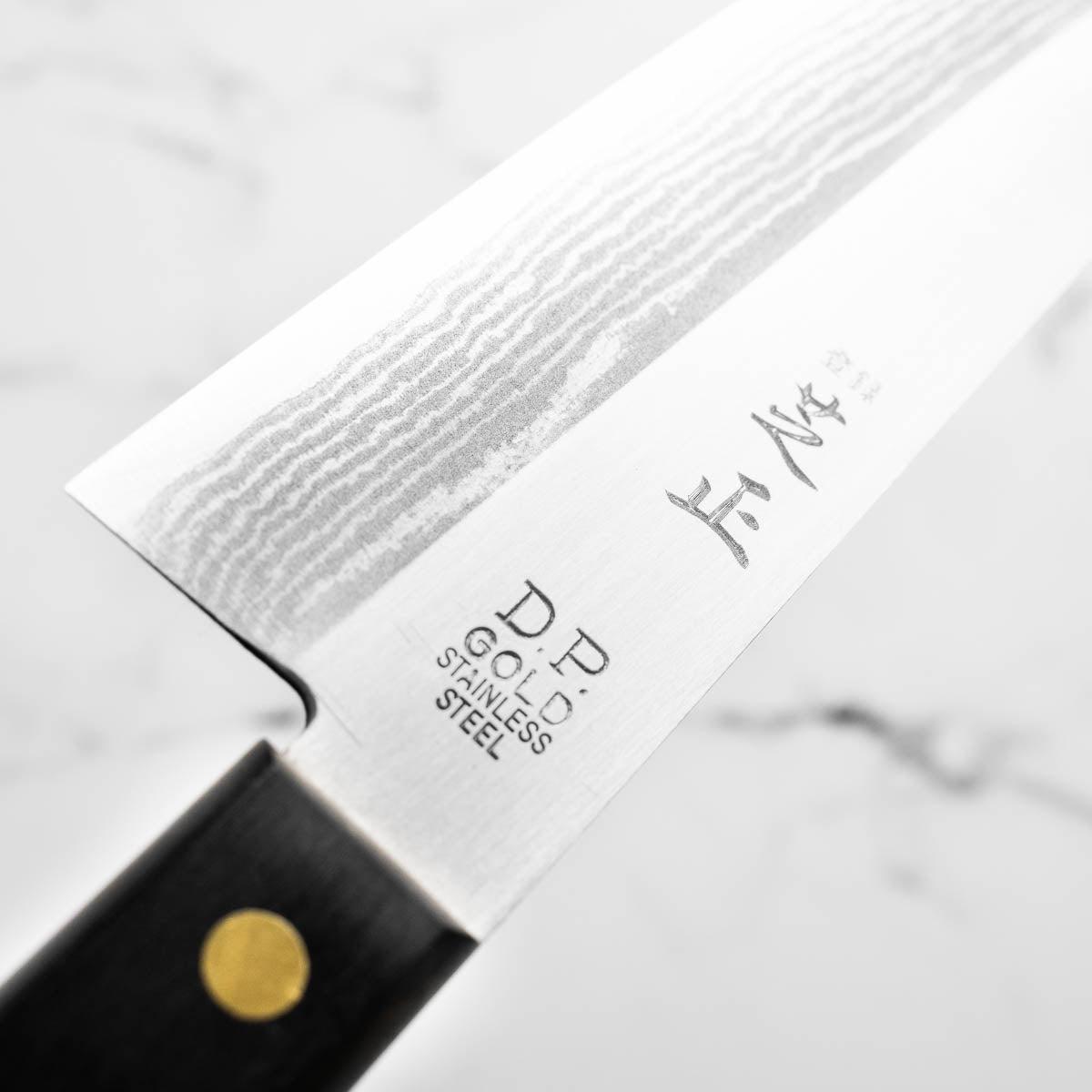 Shibamasa VG5 Damascus Santoku - Black Handle