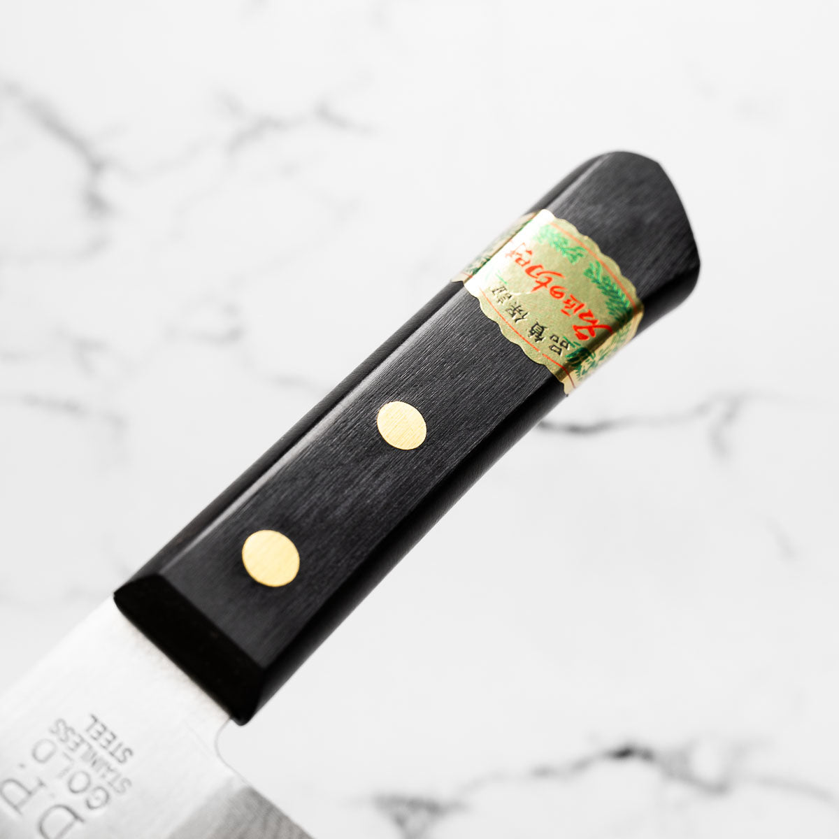 Shibamasa VG5 Damascus Santoku - Black Handle