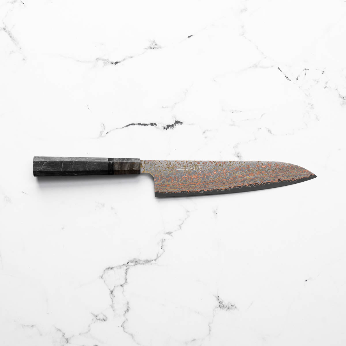 Takeshi Saji VG10-W Nashiji Rainbow Damascus Gyuto 210mm - Dark Maple
