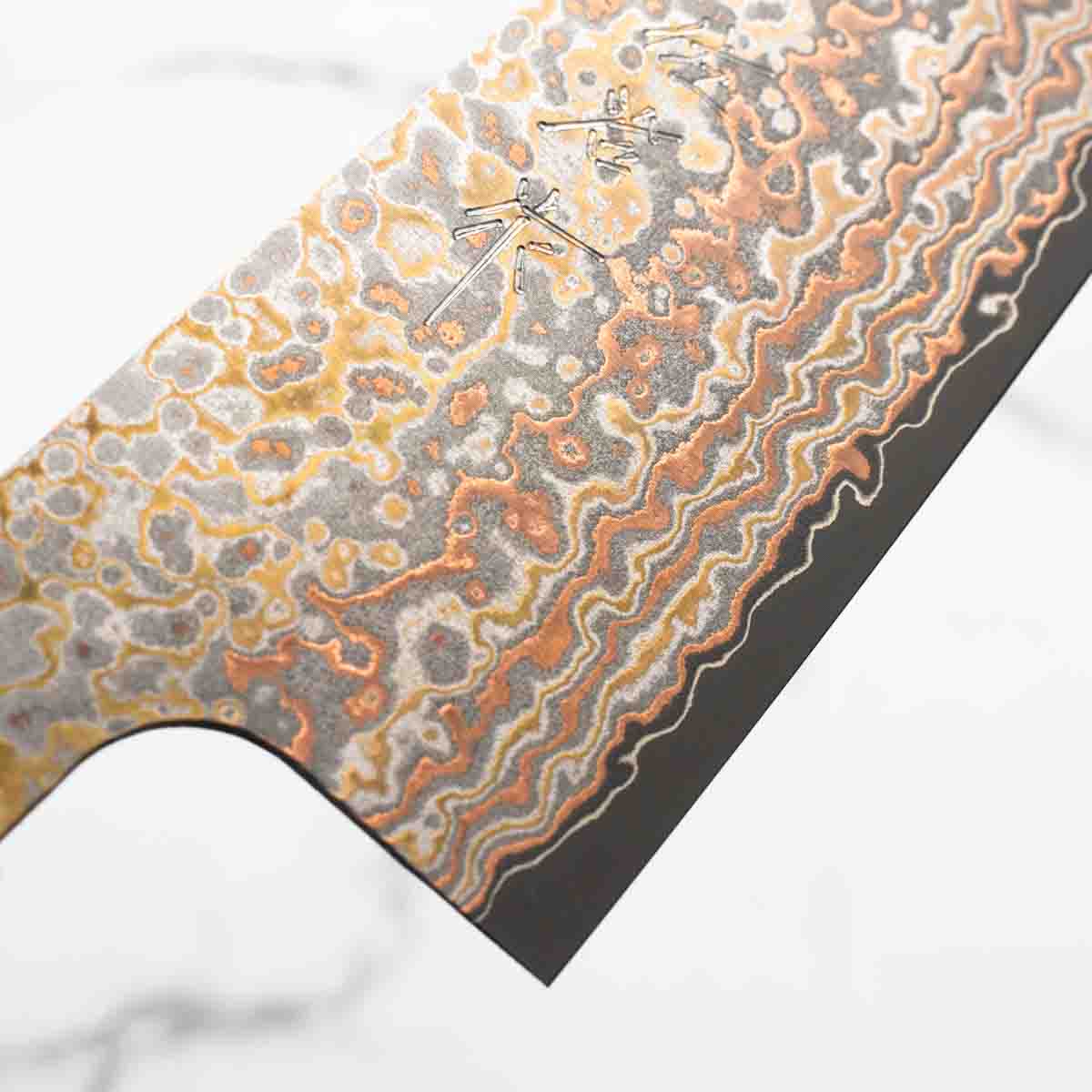 Takeshi Saji VG10-W Nashiji Rainbow Damascus Gyuto 210mm - Dark Maple