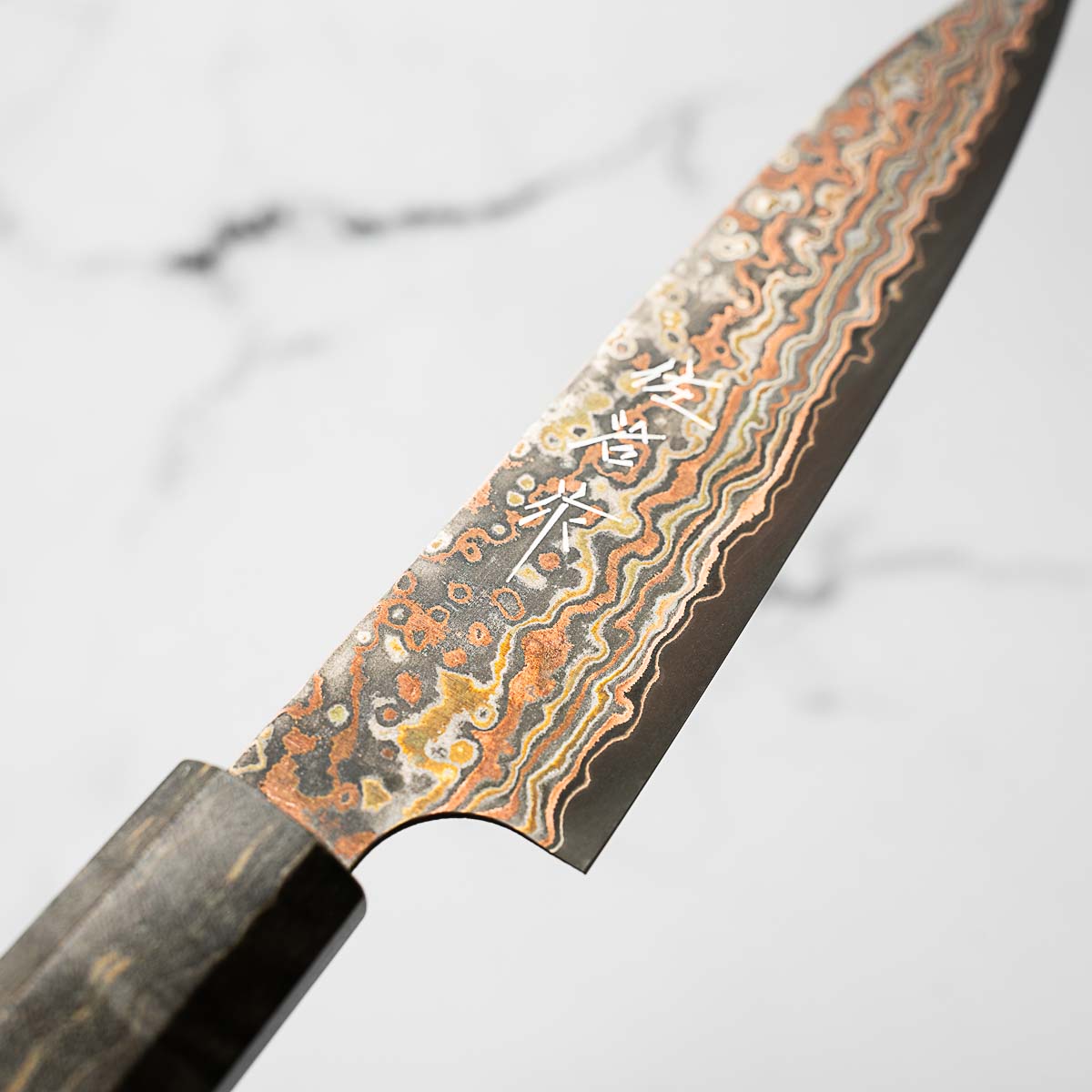 Takeshi Saji VG10-W Nashiji Rainbow Damascus Petty 135mm - Dark Maple