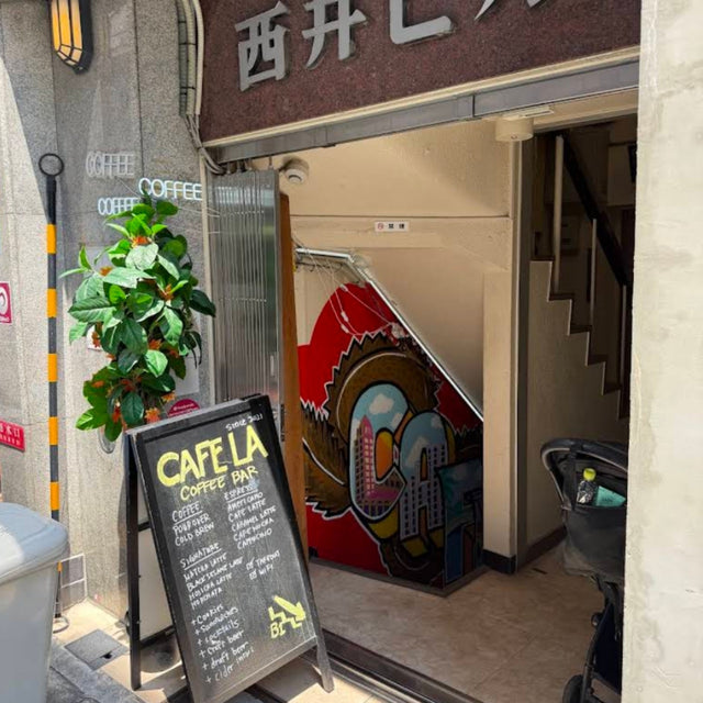 Cafe LA