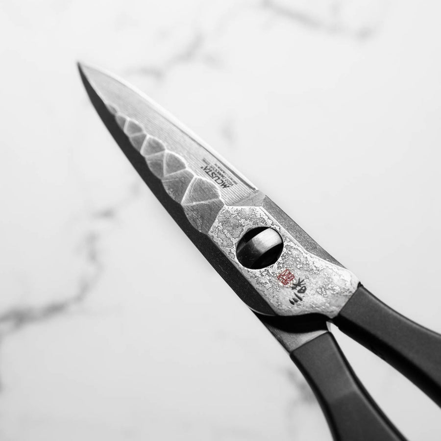 Zanmai KPD-200 Damascus Kitchen Scissors